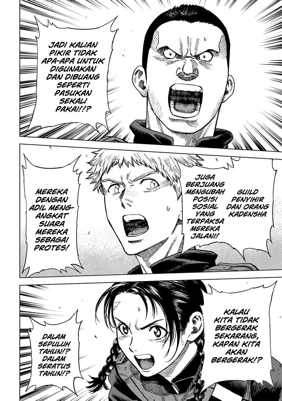 Truth Weavers Chapter 17 - halaman 22