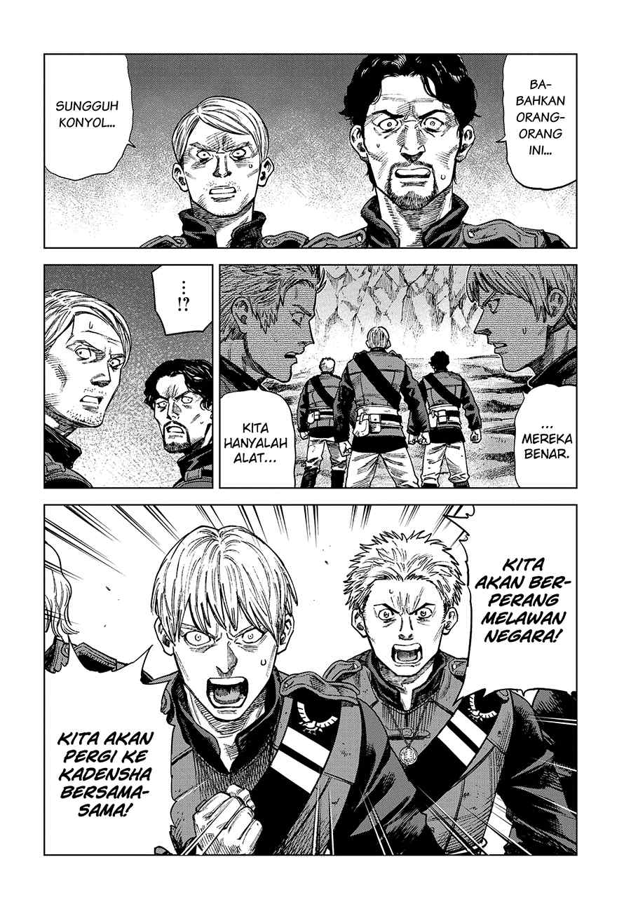 Truth Weavers Chapter 17 - halaman 24