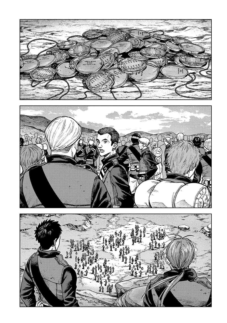 Truth Weavers Chapter 17 - halaman 31