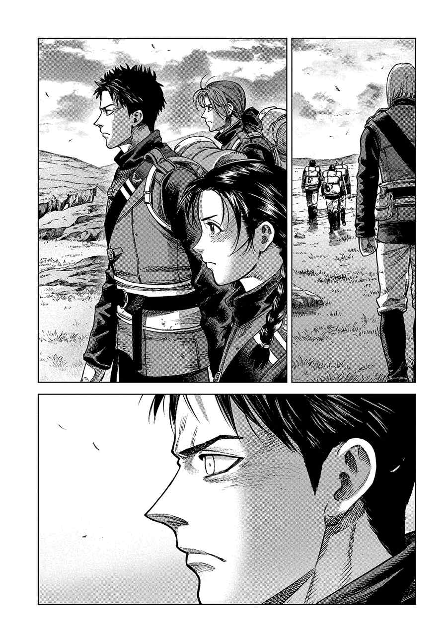 Truth Weavers Chapter 17 - halaman 39