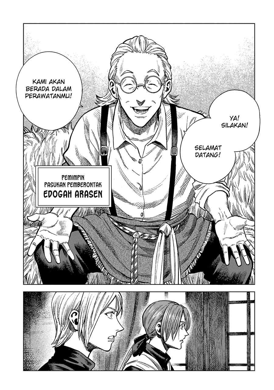 Truth Weavers Chapter 19 - halaman 5