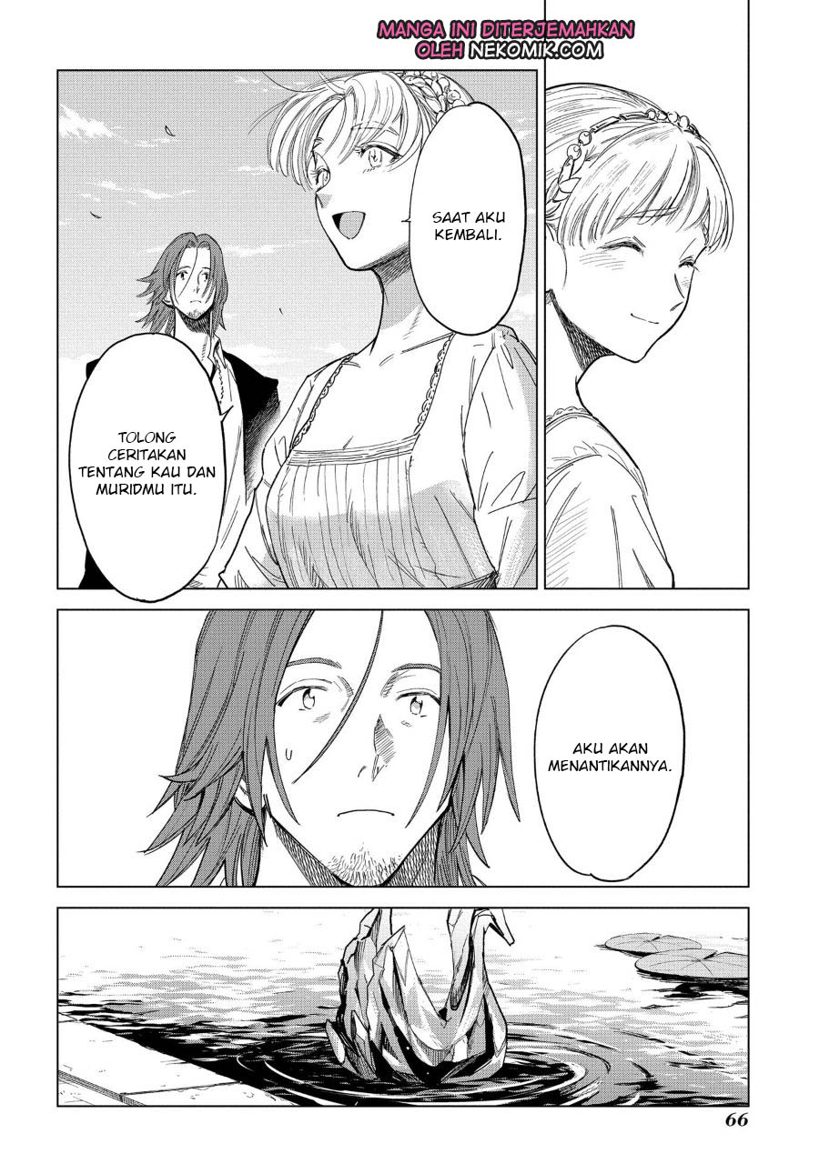 Truth Weavers Chapter 2 - halaman 13