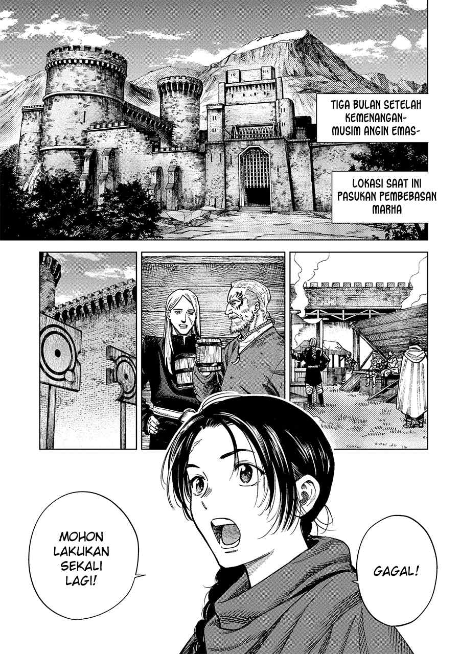 Truth Weavers Chapter 20 - halaman 14