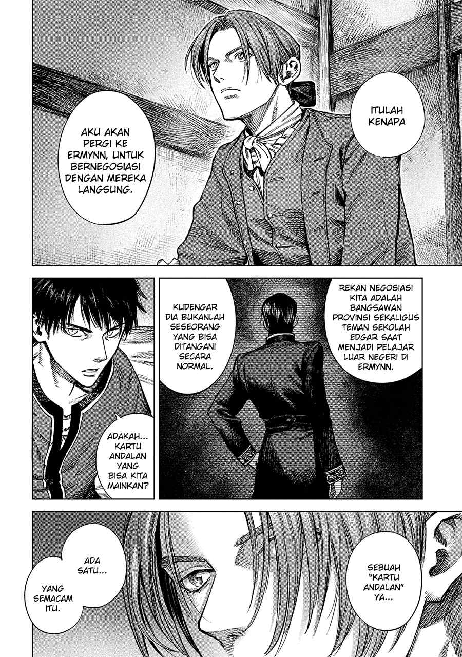 Truth Weavers Chapter 20 - halaman 25