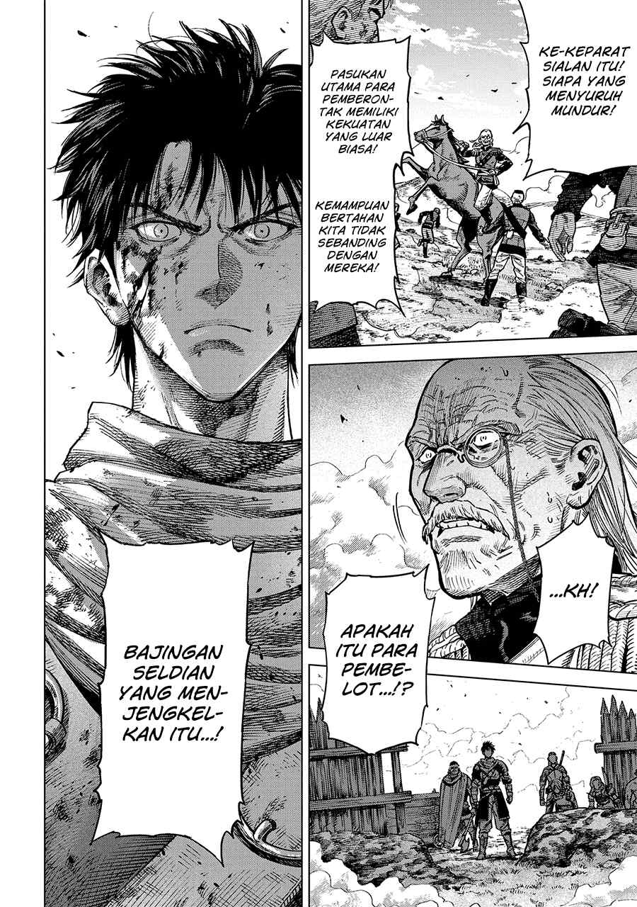 Truth Weavers Chapter 20 - halaman 7