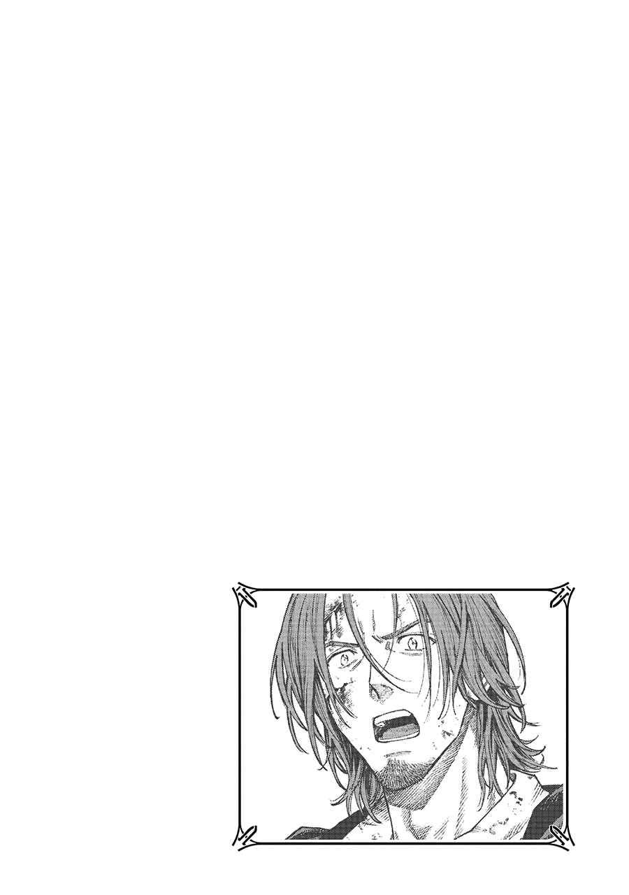 Truth Weavers Chapter 21 - halaman 33