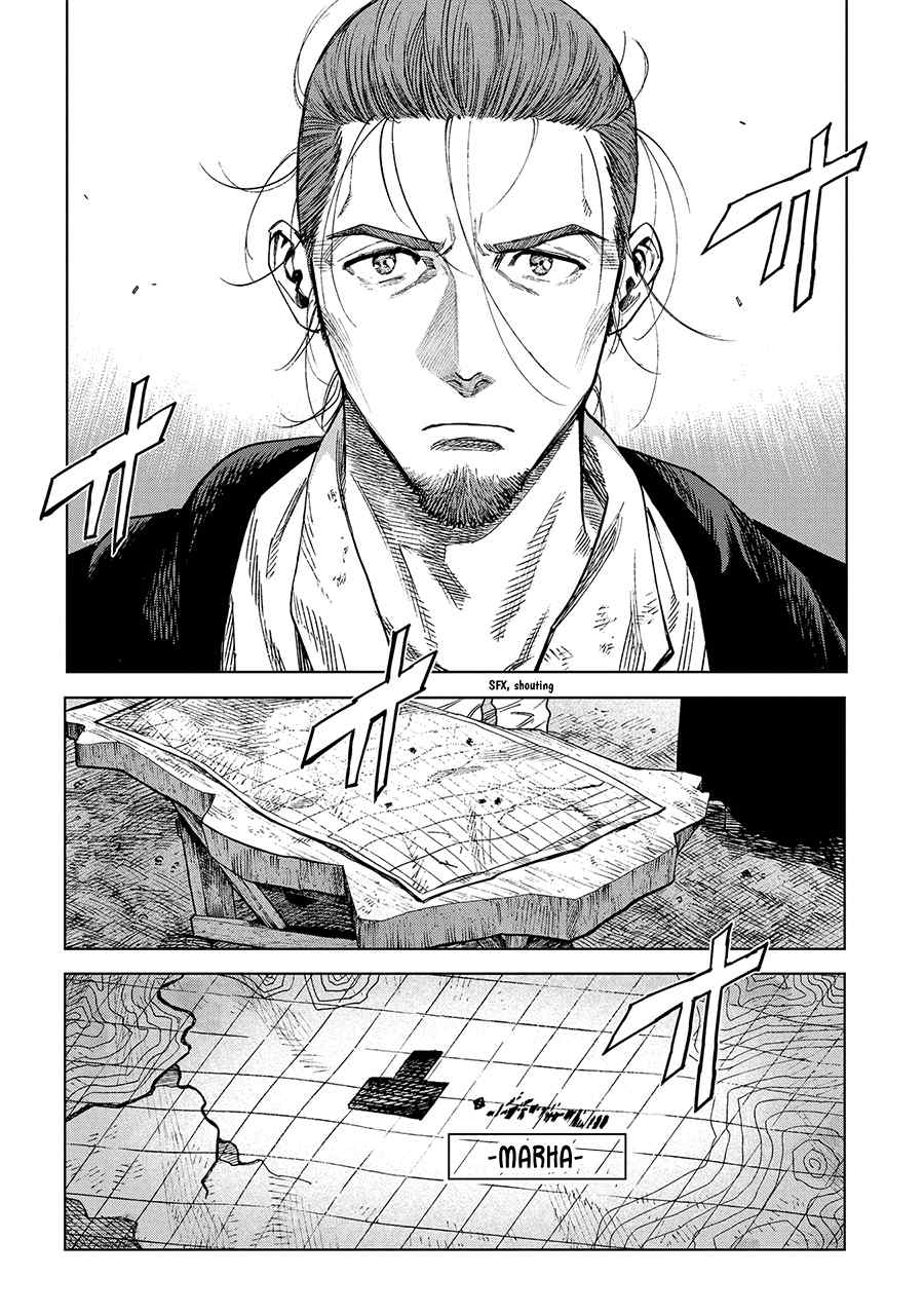 Truth Weavers Chapter 22 - halaman 17