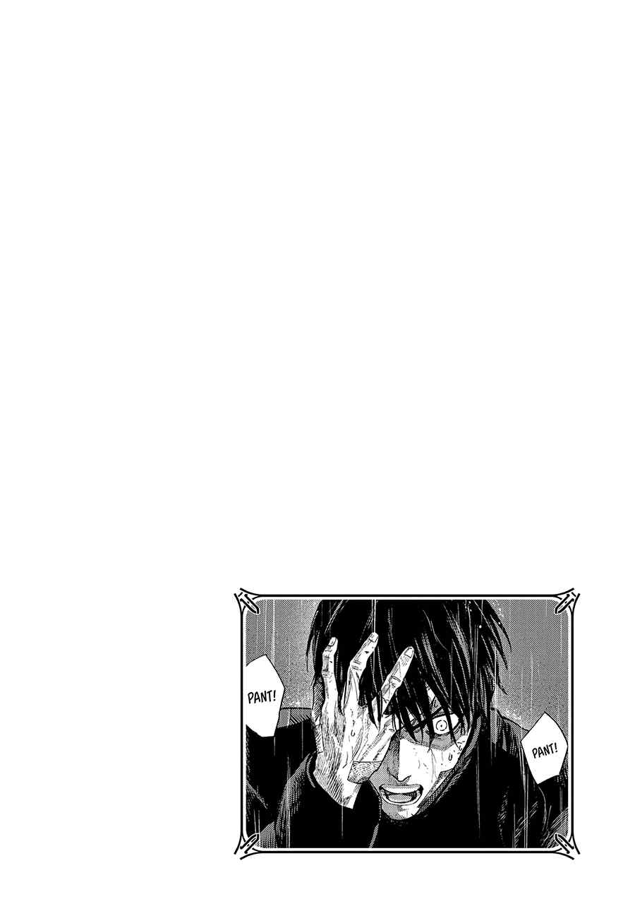 Truth Weavers Chapter 23 - halaman 38