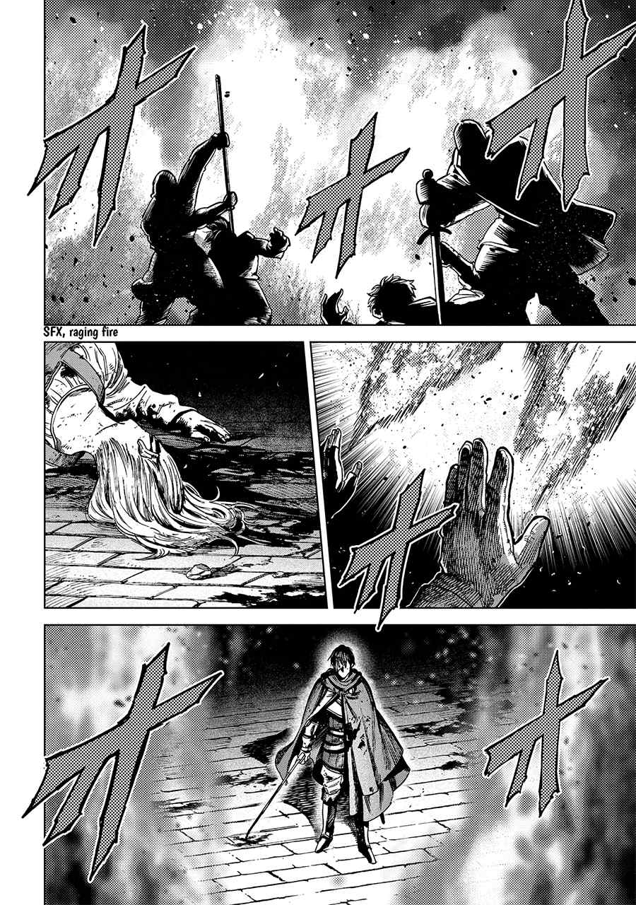 Truth Weavers Chapter 24 - halaman 17