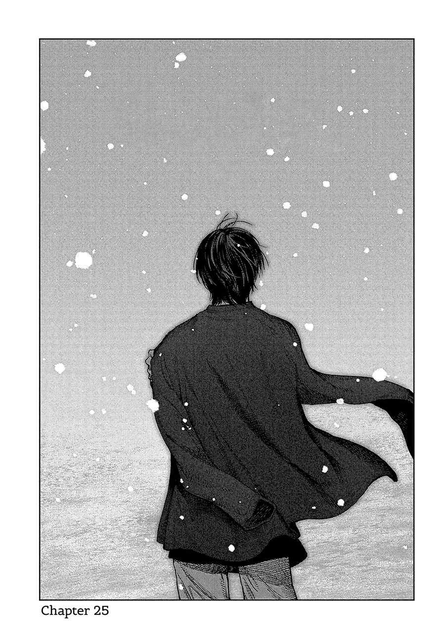 Truth Weavers Chapter 25 - halaman 4