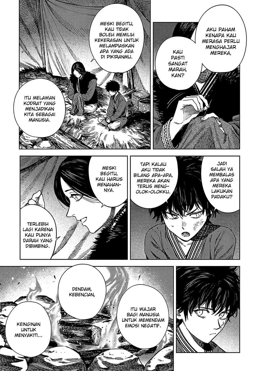 Truth Weavers Chapter 25 - halaman 7