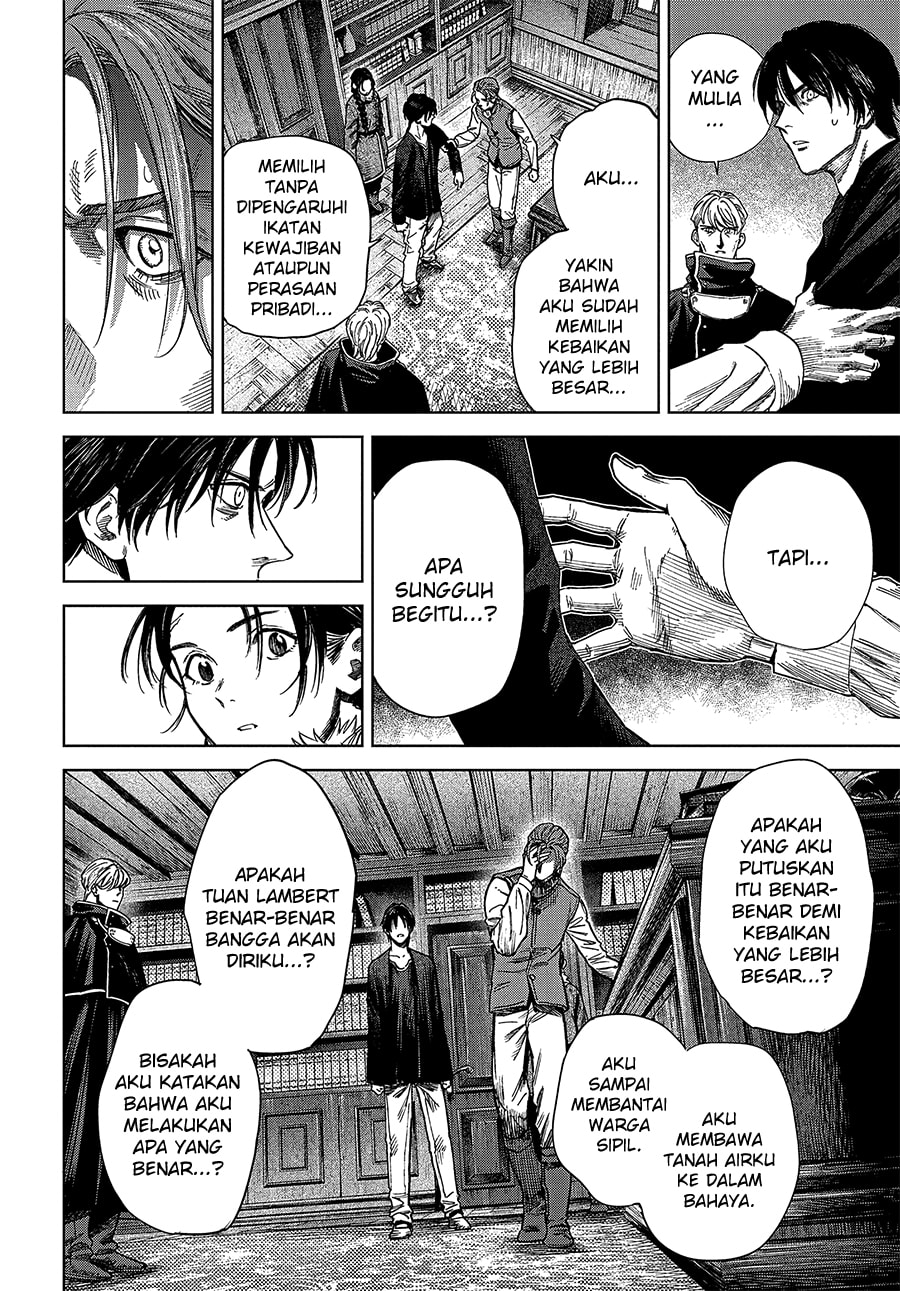 Truth Weavers Chapter 26 - halaman 12