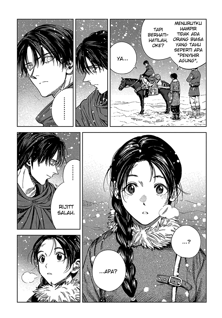 Truth Weavers Chapter 26 - halaman 25