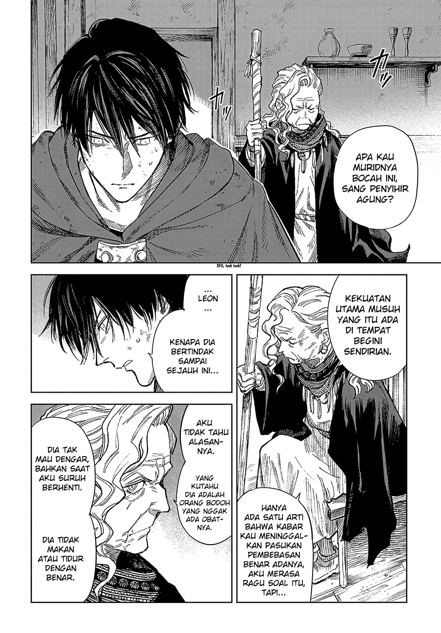 Truth Weavers Chapter 31.1 - halaman 15