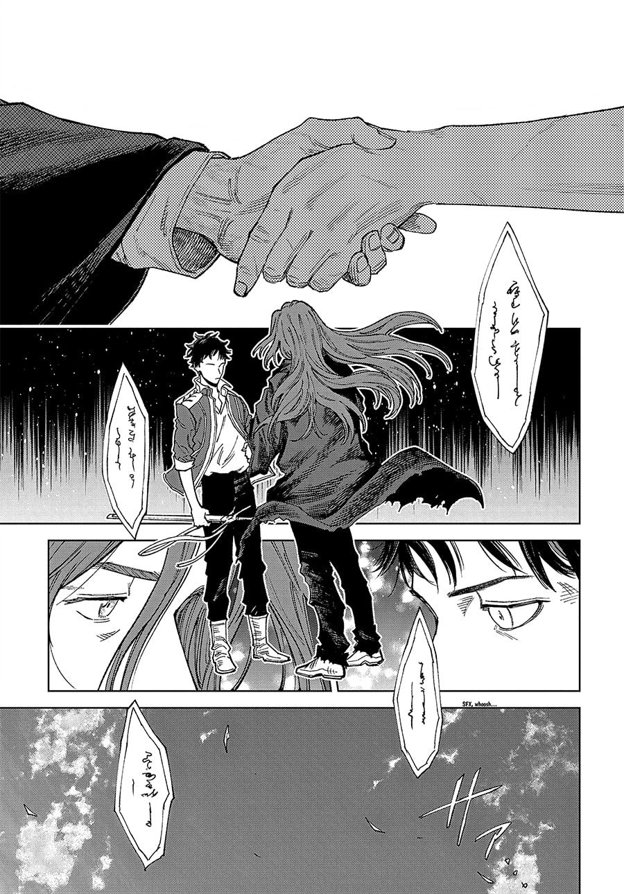 Truth Weavers Chapter 32 - halaman 25