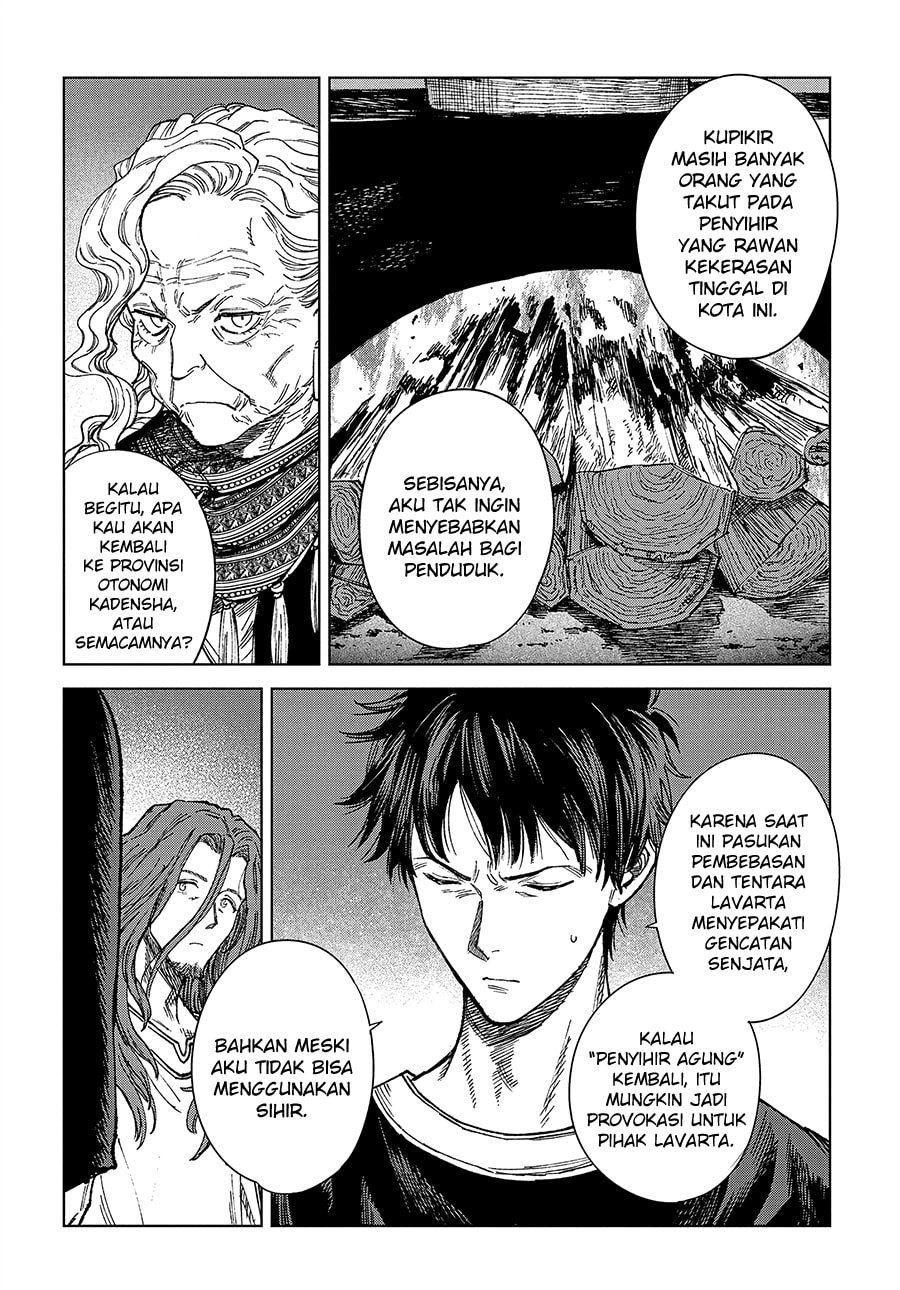 Truth Weavers Chapter 32 - halaman 8