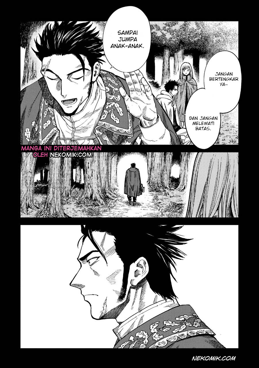 Truth Weavers Chapter 7 - halaman 2