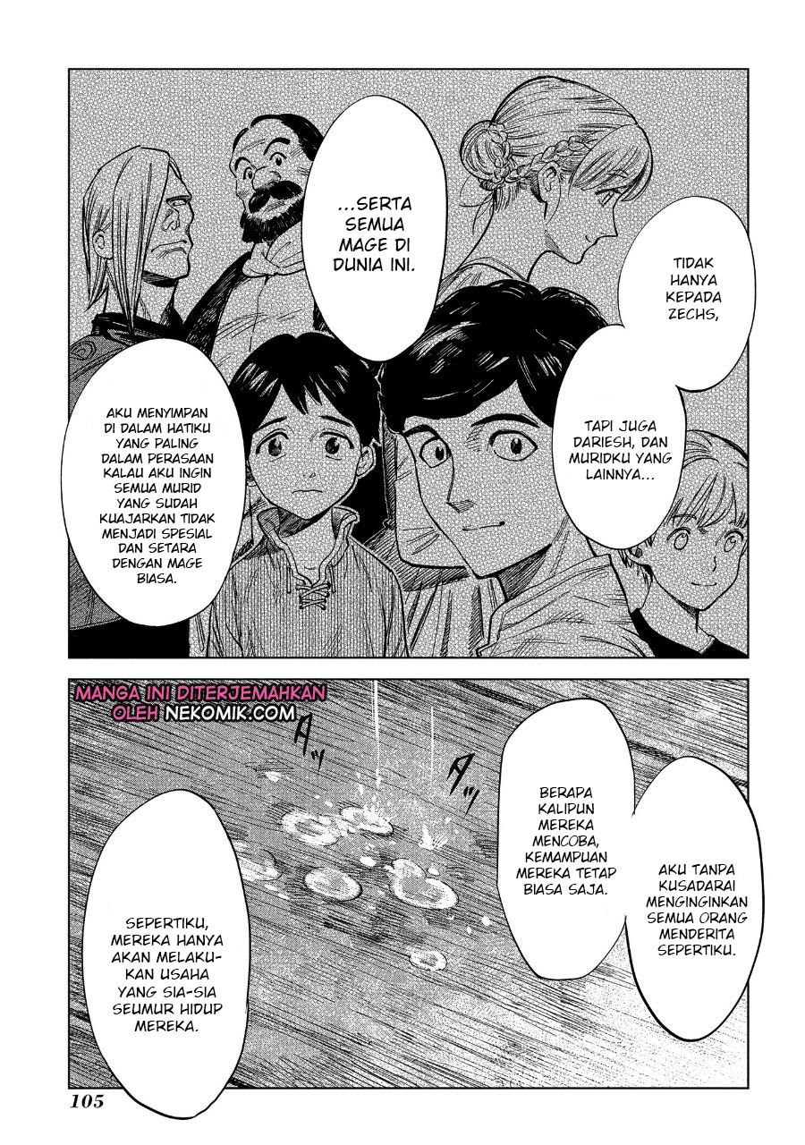 Truth Weavers Chapter 7 - halaman 26