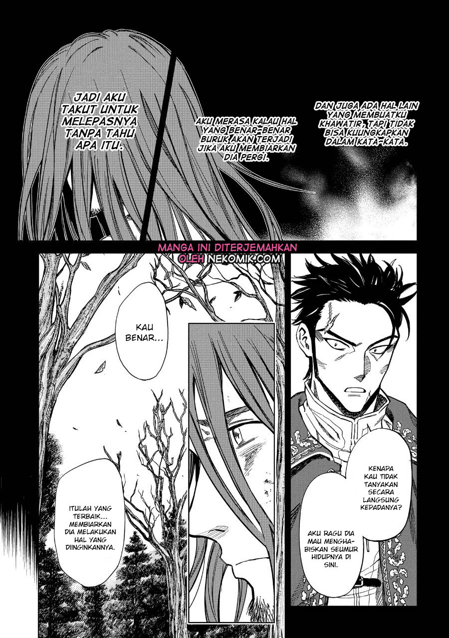 Truth Weavers Chapter 7 - halaman 8