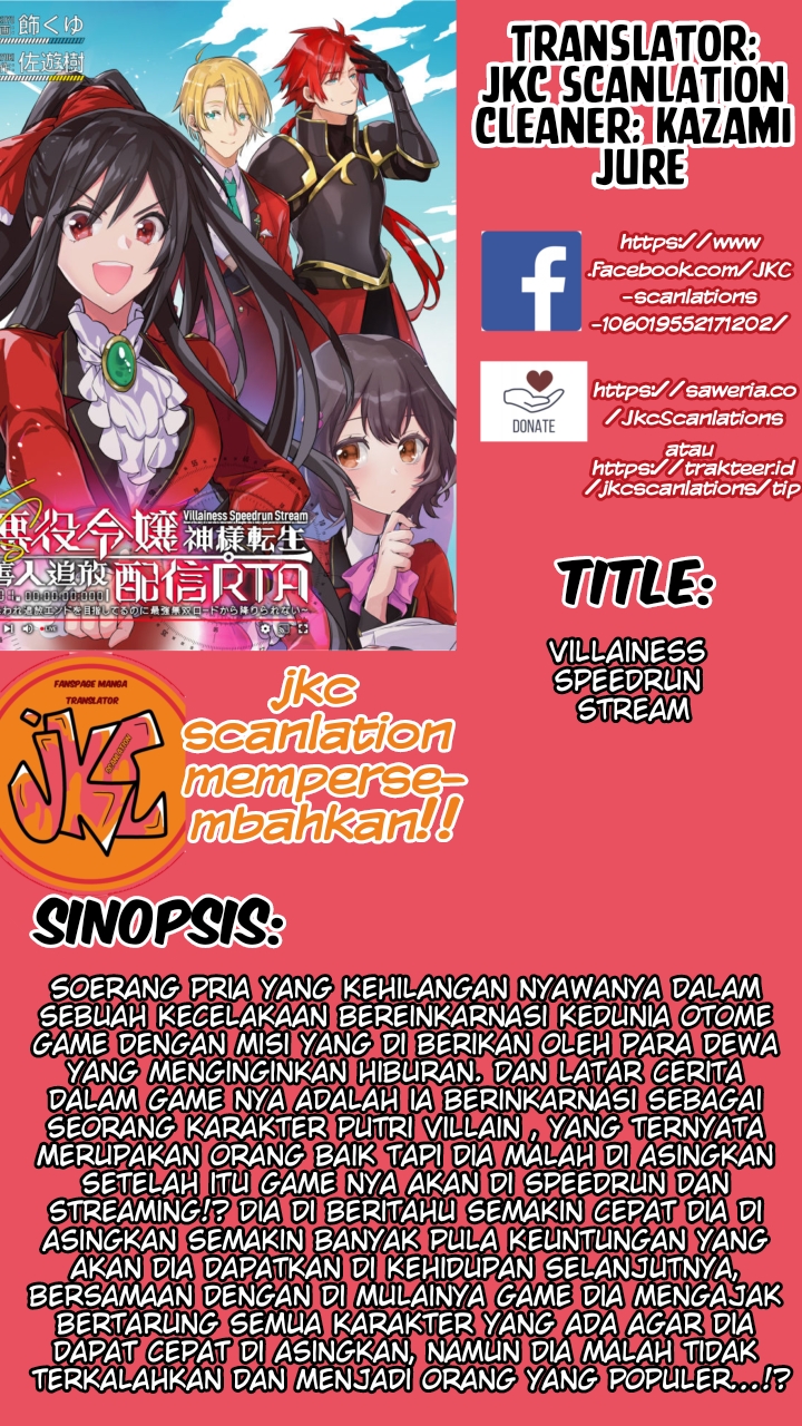 TS Akuyaku Reijou Kamisama Tensei Zennin Tsuihou Haishin RTA: Kiraware Tsuihou End wo Mezashiteru noni Saikyou Musou Road kara Orirarenai Chapter 1 - halaman 1
