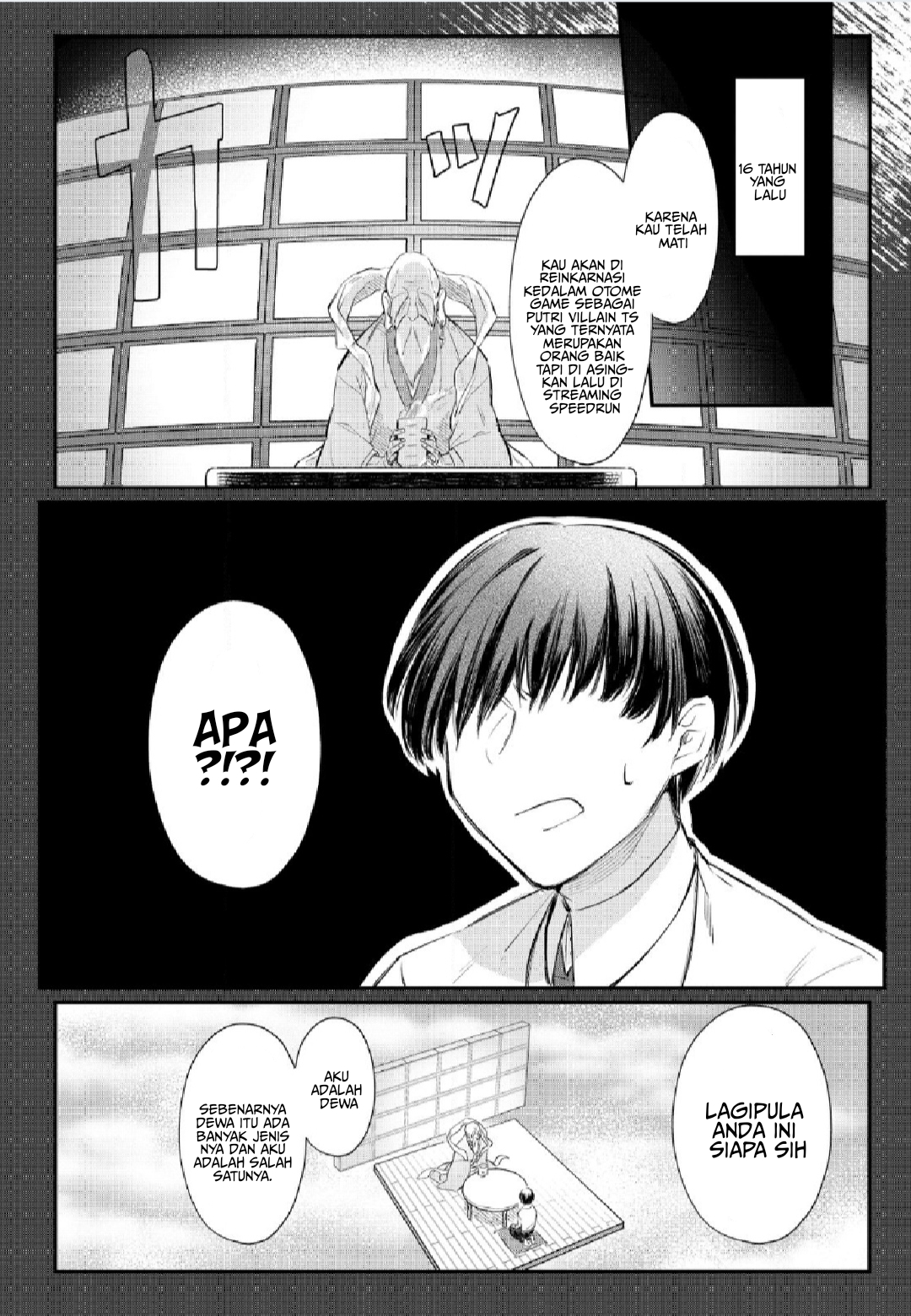 TS Akuyaku Reijou Kamisama Tensei Zennin Tsuihou Haishin RTA: Kiraware Tsuihou End wo Mezashiteru noni Saikyou Musou Road kara Orirarenai Chapter 1 - halaman 10