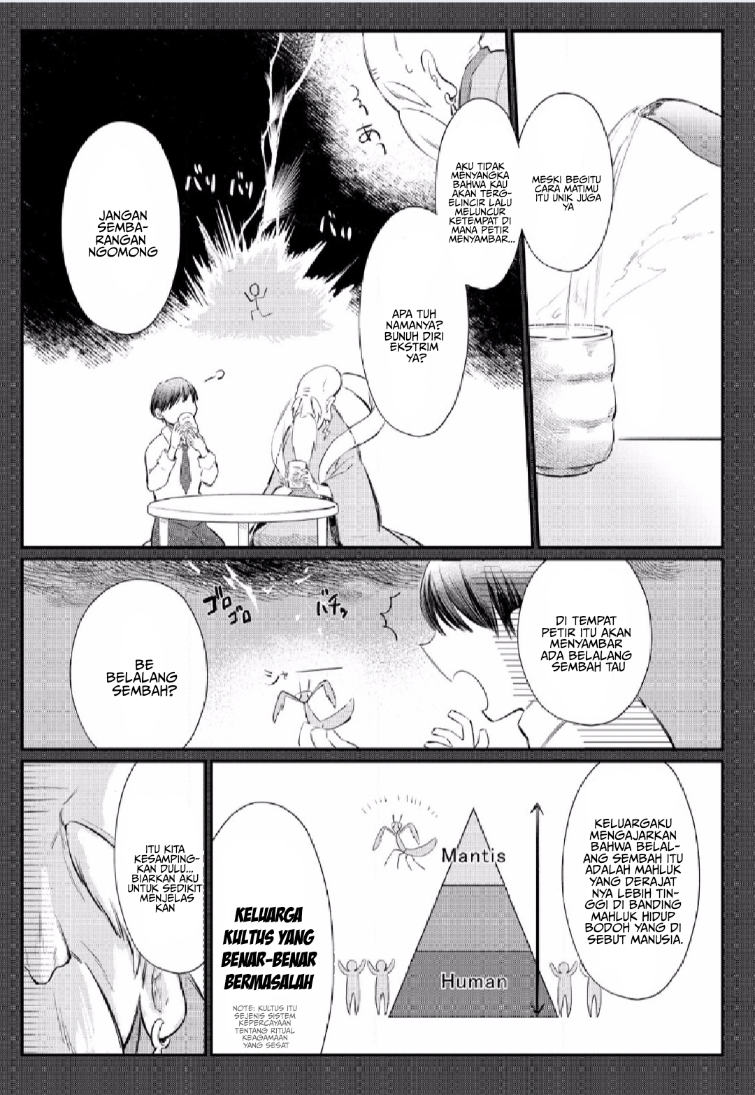 TS Akuyaku Reijou Kamisama Tensei Zennin Tsuihou Haishin RTA: Kiraware Tsuihou End wo Mezashiteru noni Saikyou Musou Road kara Orirarenai Chapter 1 - halaman 11