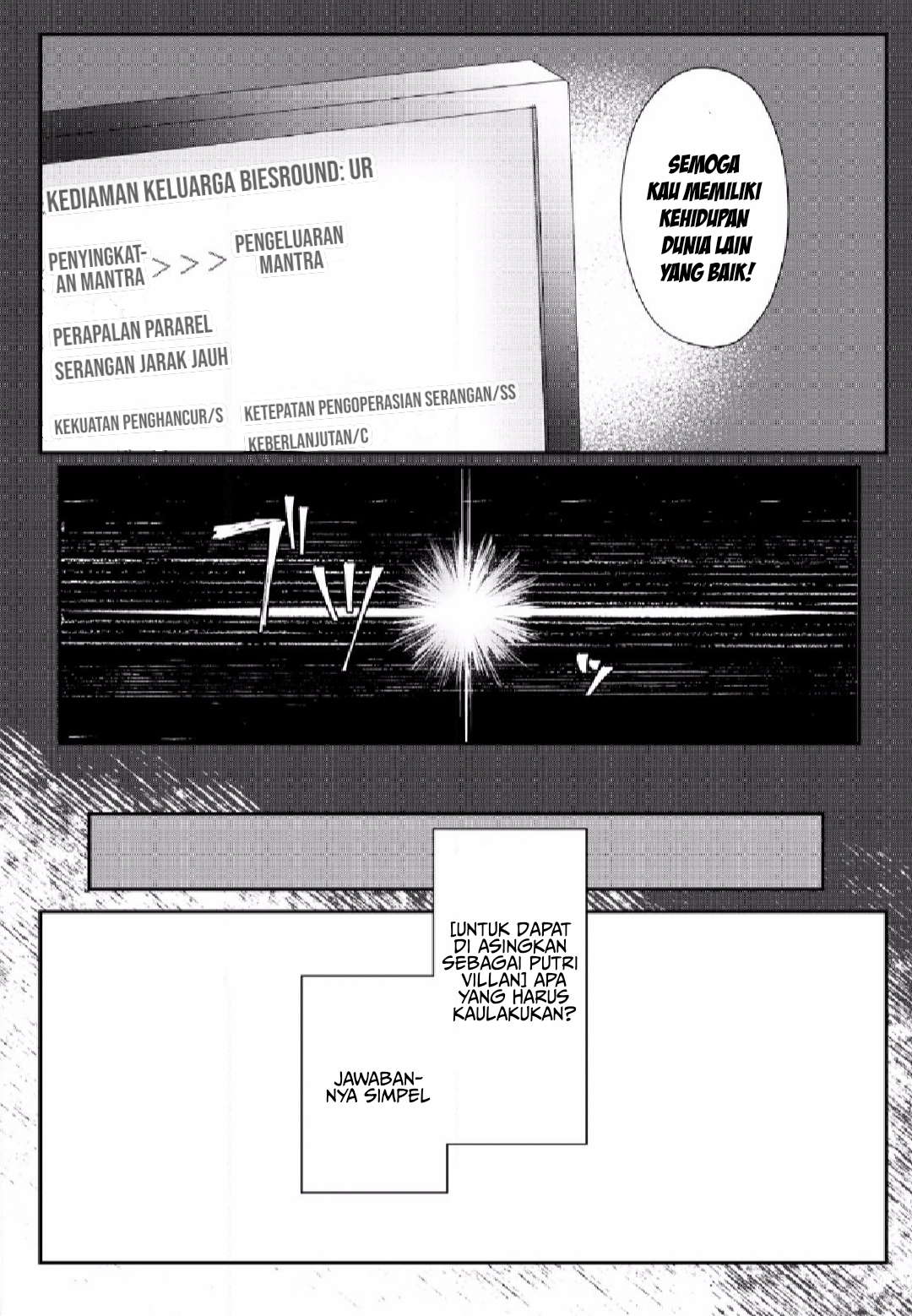 TS Akuyaku Reijou Kamisama Tensei Zennin Tsuihou Haishin RTA: Kiraware Tsuihou End wo Mezashiteru noni Saikyou Musou Road kara Orirarenai Chapter 1 - halaman 14