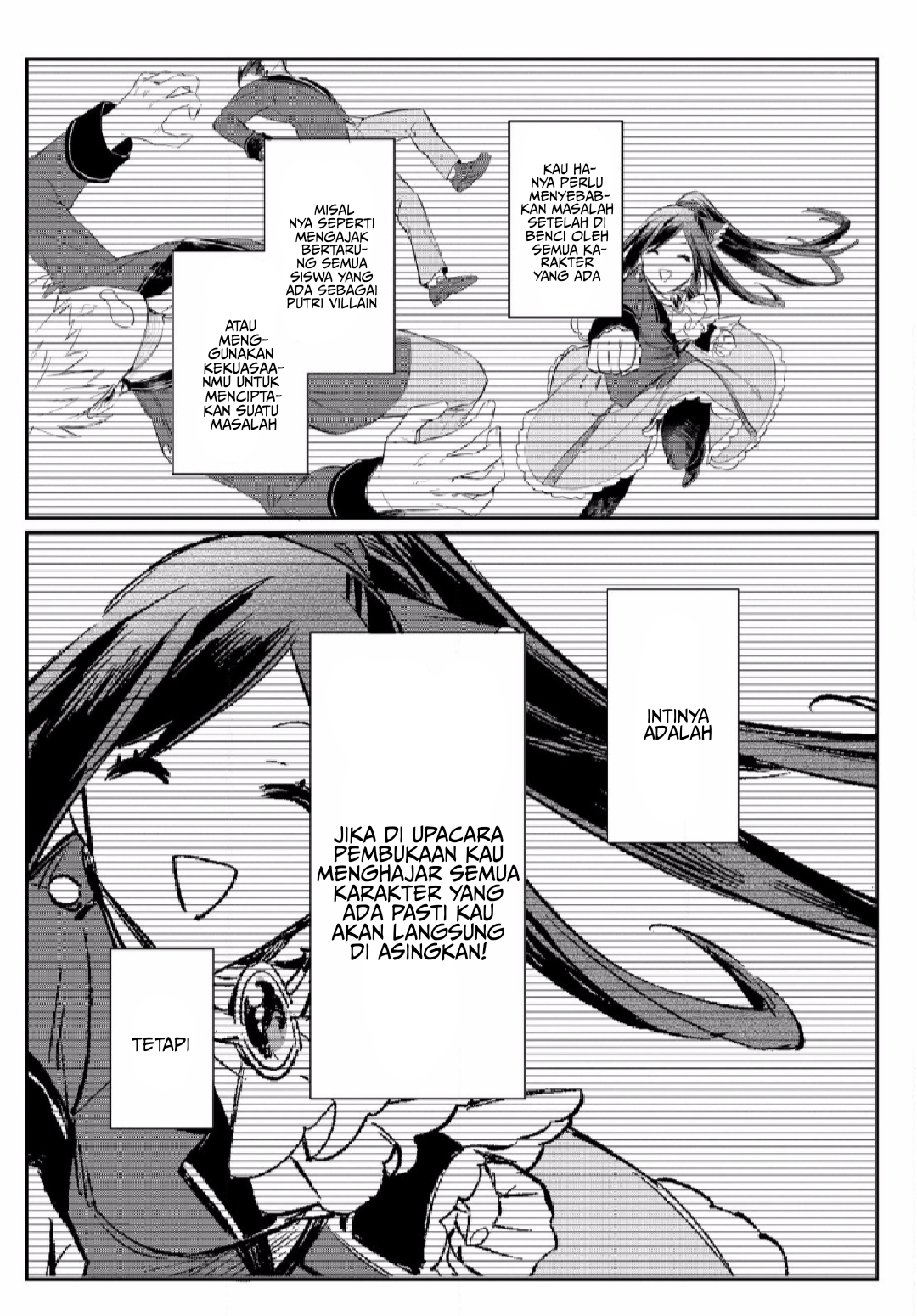 TS Akuyaku Reijou Kamisama Tensei Zennin Tsuihou Haishin RTA: Kiraware Tsuihou End wo Mezashiteru noni Saikyou Musou Road kara Orirarenai Chapter 1 - halaman 15