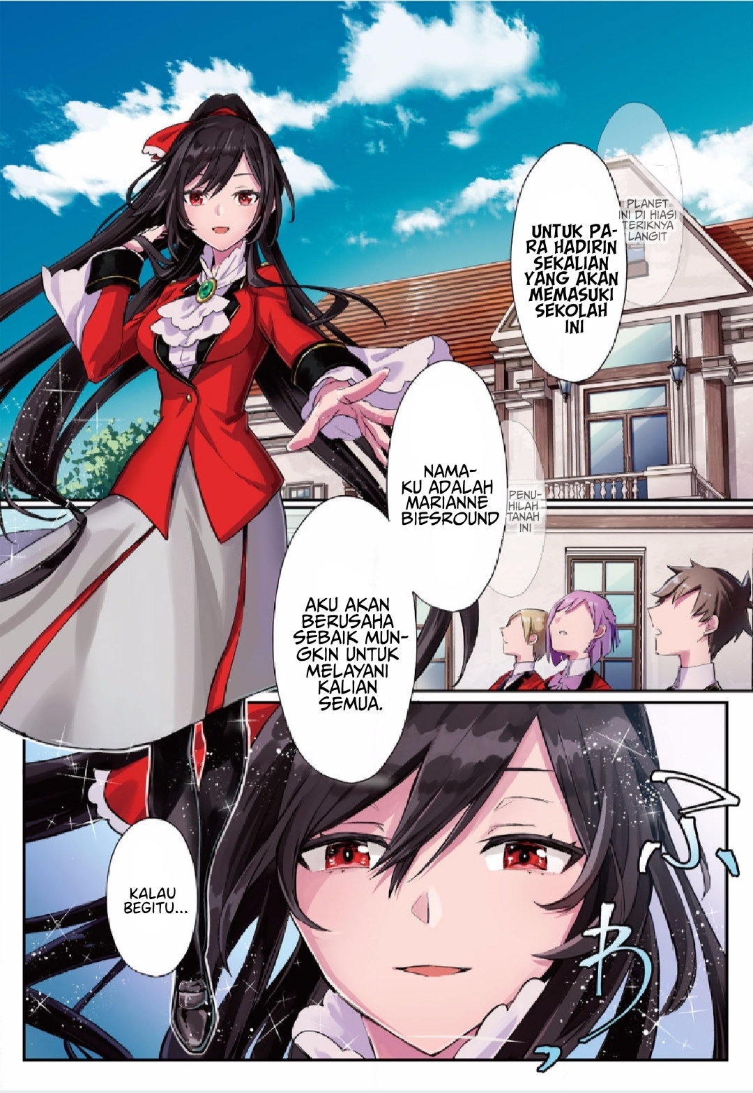 TS Akuyaku Reijou Kamisama Tensei Zennin Tsuihou Haishin RTA: Kiraware Tsuihou End wo Mezashiteru noni Saikyou Musou Road kara Orirarenai Chapter 1 - halaman 2