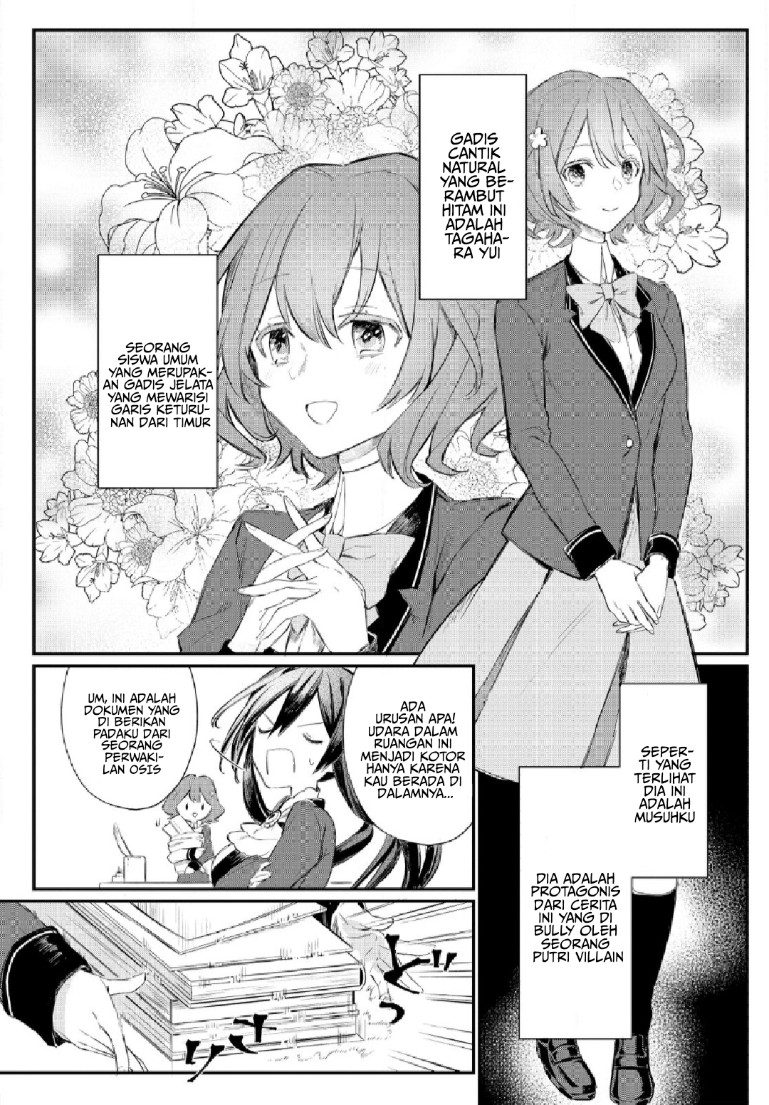 TS Akuyaku Reijou Kamisama Tensei Zennin Tsuihou Haishin RTA: Kiraware Tsuihou End wo Mezashiteru noni Saikyou Musou Road kara Orirarenai Chapter 1 - halaman 22