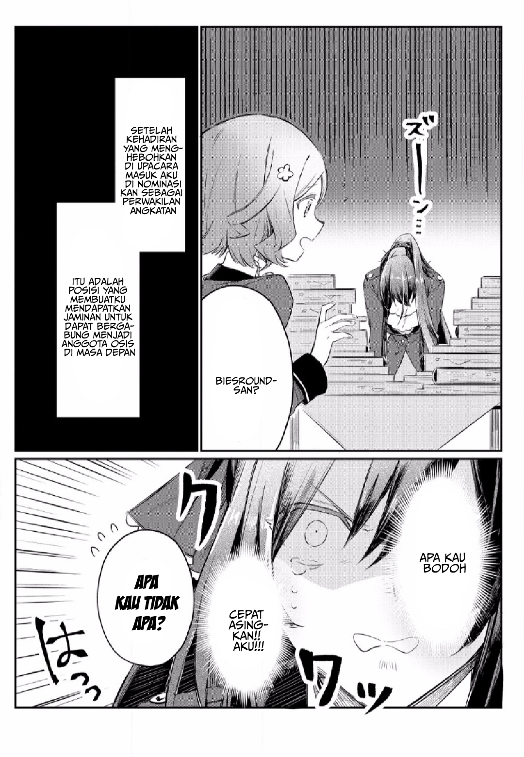 TS Akuyaku Reijou Kamisama Tensei Zennin Tsuihou Haishin RTA: Kiraware Tsuihou End wo Mezashiteru noni Saikyou Musou Road kara Orirarenai Chapter 1 - halaman 23