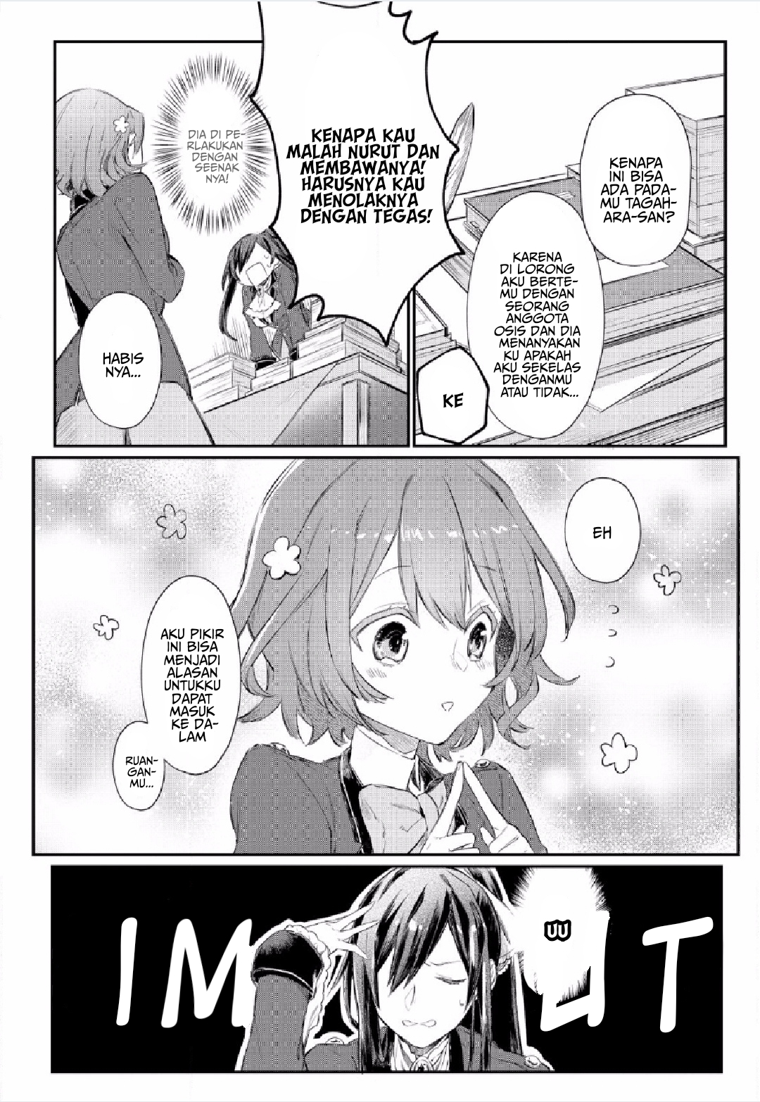 TS Akuyaku Reijou Kamisama Tensei Zennin Tsuihou Haishin RTA: Kiraware Tsuihou End wo Mezashiteru noni Saikyou Musou Road kara Orirarenai Chapter 1 - halaman 24