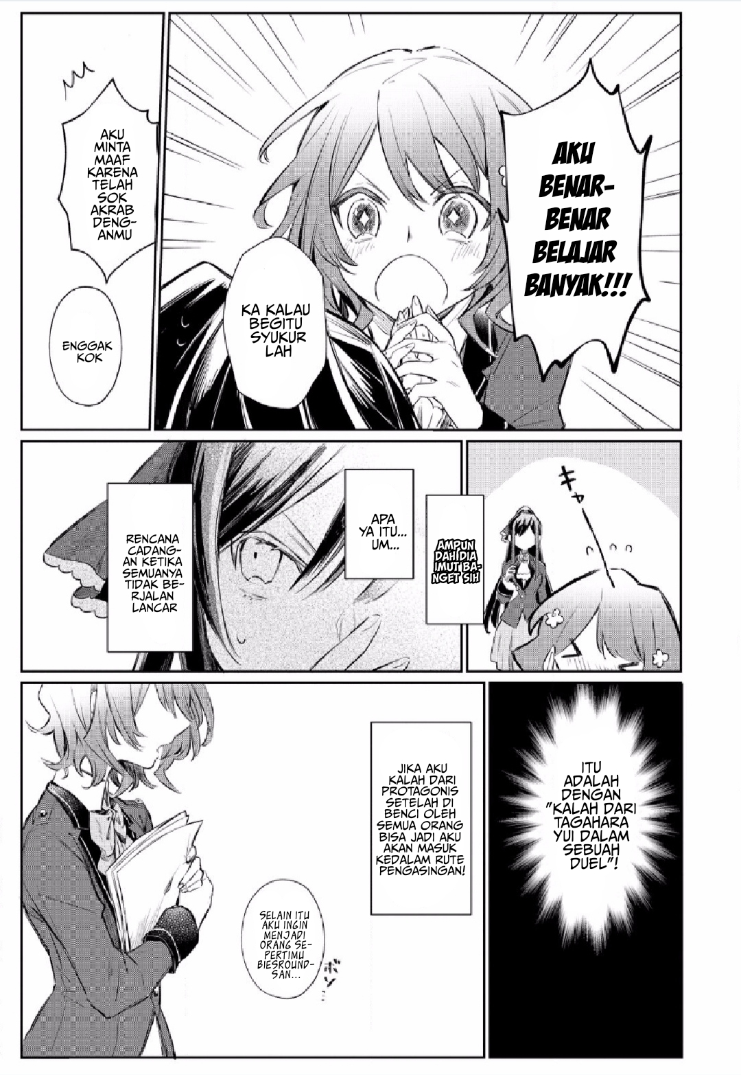 TS Akuyaku Reijou Kamisama Tensei Zennin Tsuihou Haishin RTA: Kiraware Tsuihou End wo Mezashiteru noni Saikyou Musou Road kara Orirarenai Chapter 1 - halaman 27