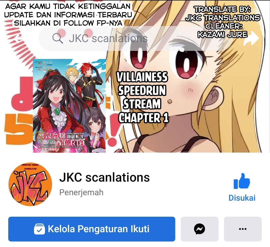 TS Akuyaku Reijou Kamisama Tensei Zennin Tsuihou Haishin RTA: Kiraware Tsuihou End wo Mezashiteru noni Saikyou Musou Road kara Orirarenai Chapter 1 - halaman 31
