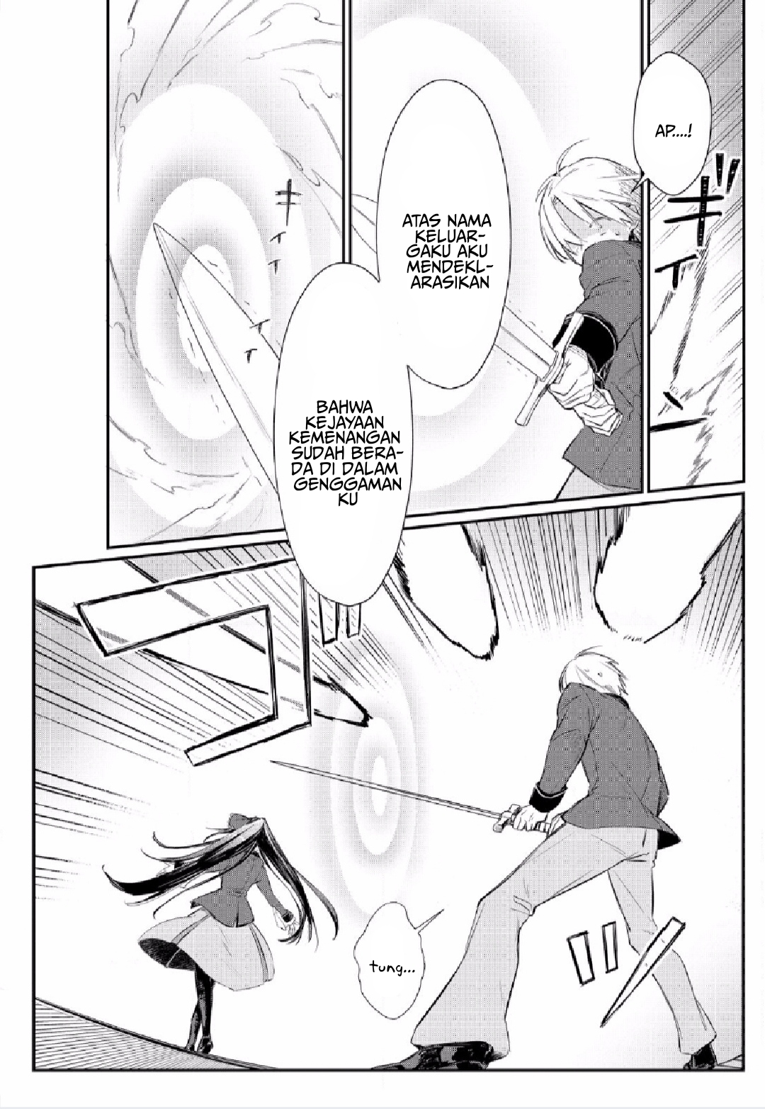 TS Akuyaku Reijou Kamisama Tensei Zennin Tsuihou Haishin RTA: Kiraware Tsuihou End wo Mezashiteru noni Saikyou Musou Road kara Orirarenai Chapter 1 - halaman 6