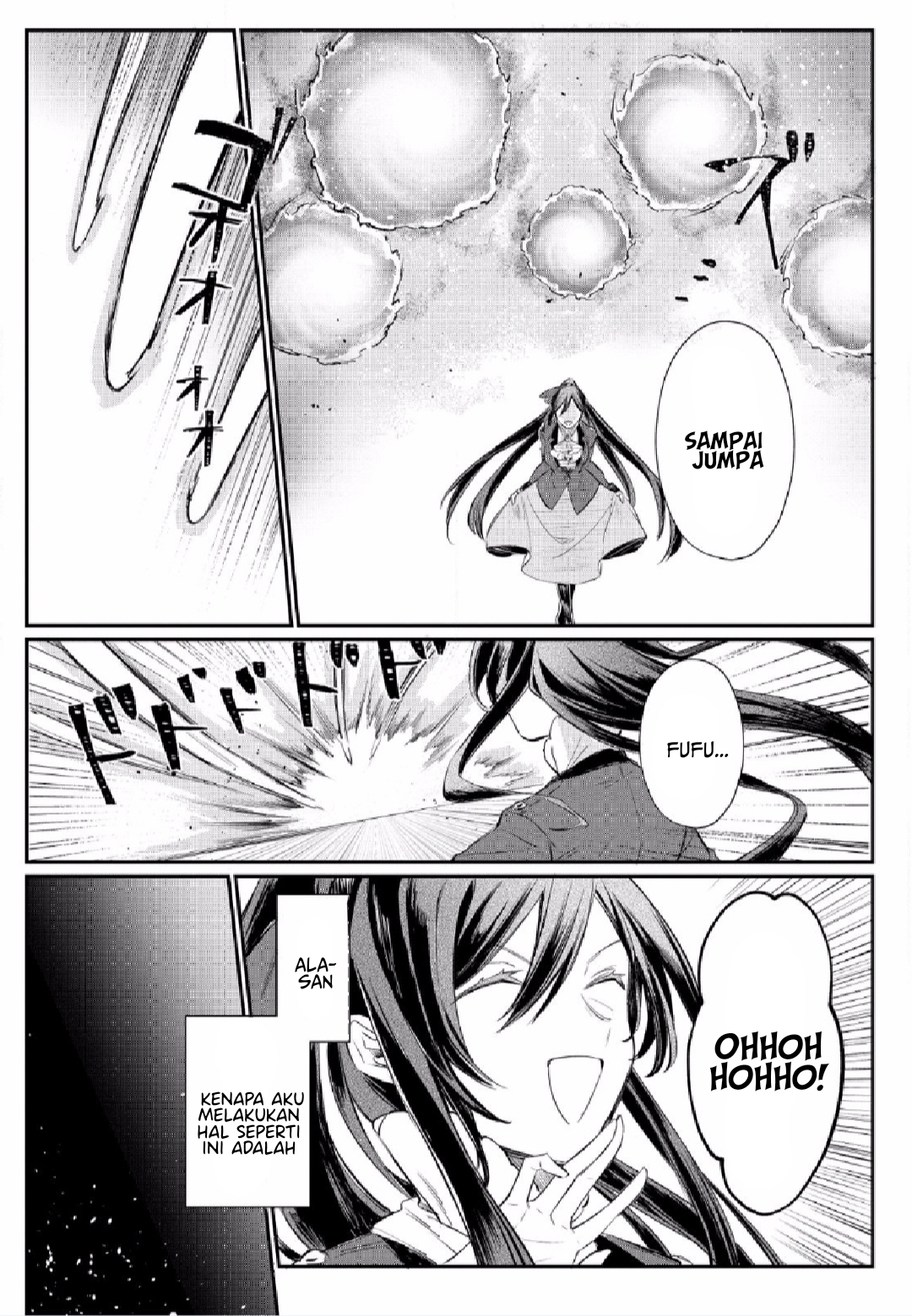 TS Akuyaku Reijou Kamisama Tensei Zennin Tsuihou Haishin RTA: Kiraware Tsuihou End wo Mezashiteru noni Saikyou Musou Road kara Orirarenai Chapter 1 - halaman 9