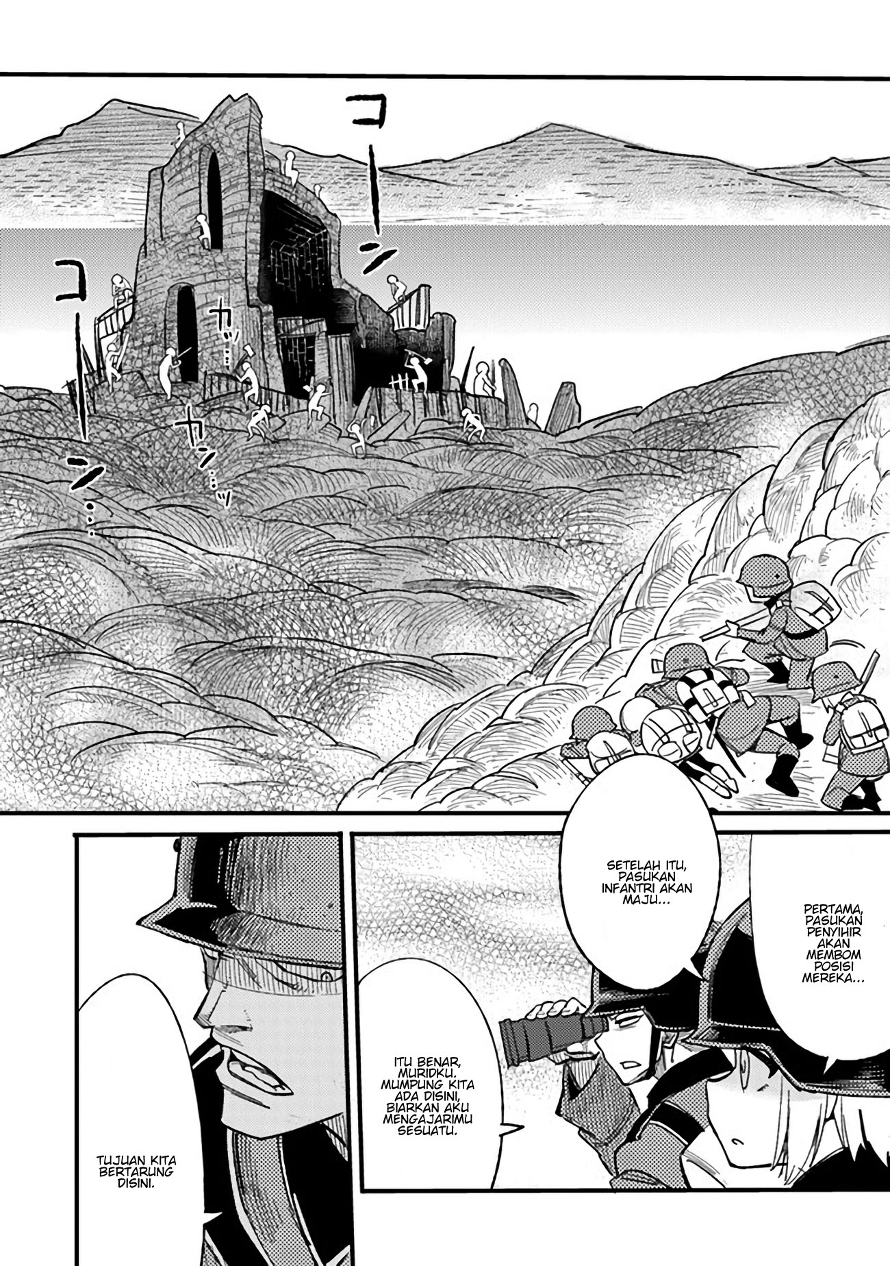TS Eiseihei-san no Senjou Nikki Chapter 3.1 - halaman 9
