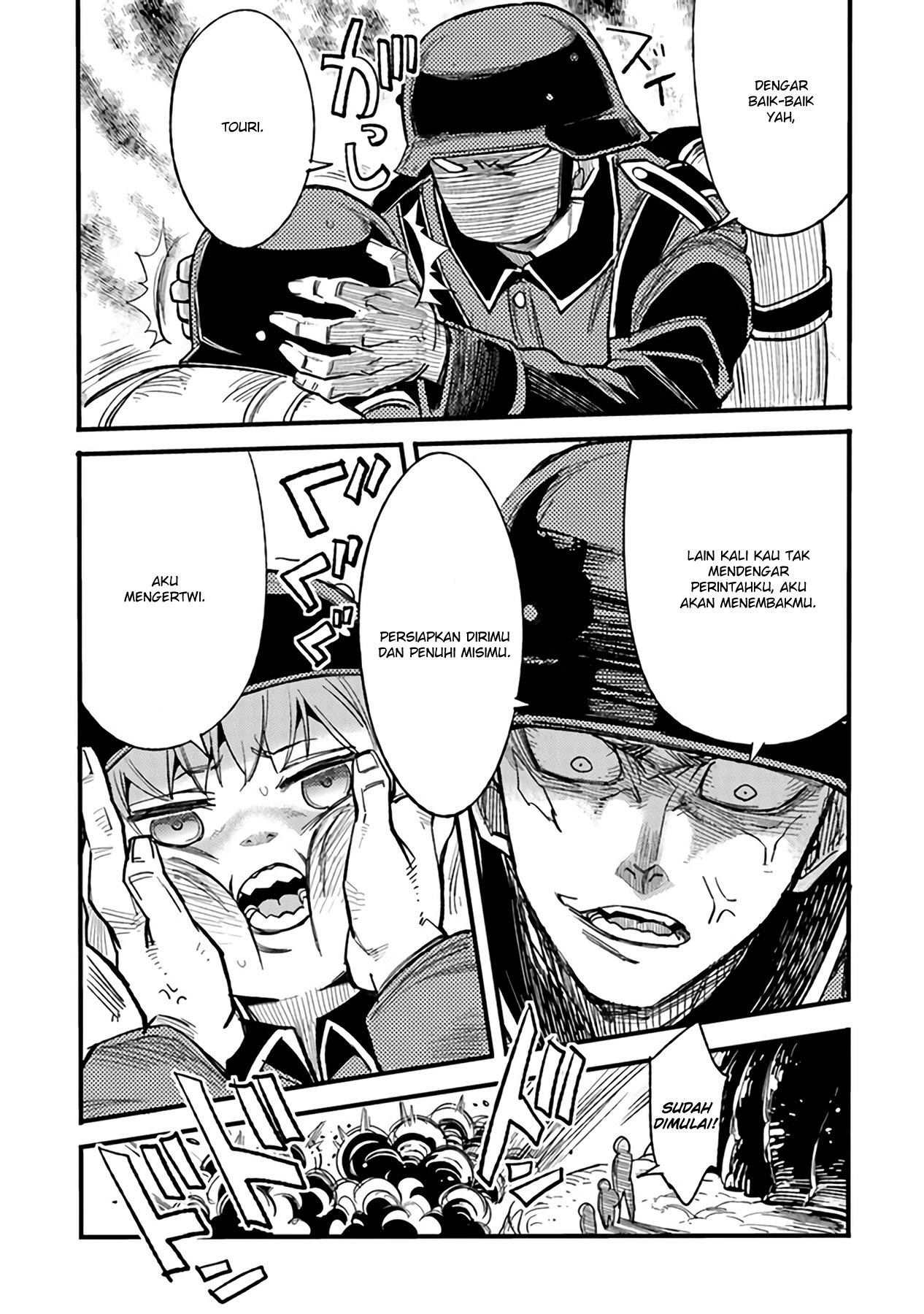 TS Eiseihei-san no Senjou Nikki Chapter 3.2 - halaman 5