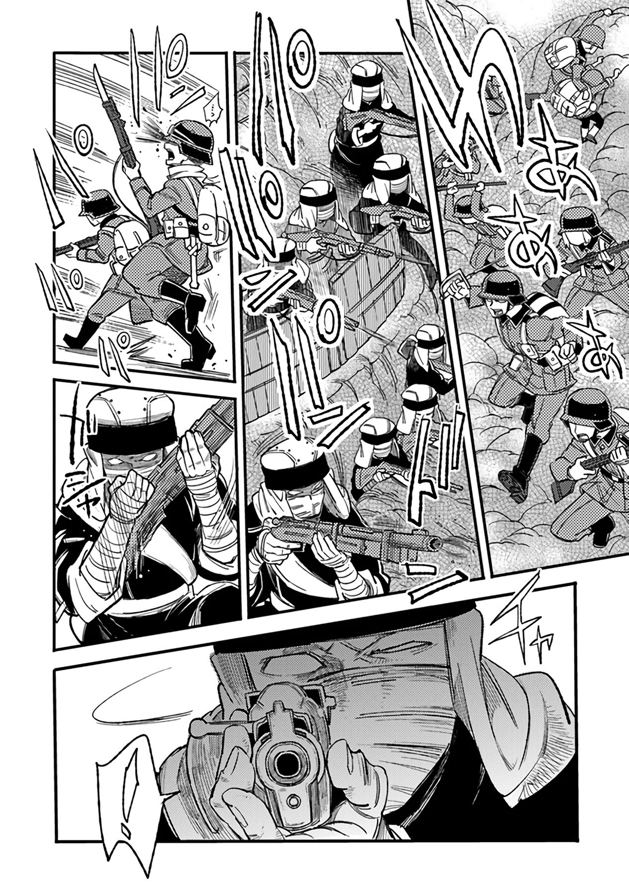 TS Eiseihei-san no Senjou Nikki Chapter 3.2 - halaman 9