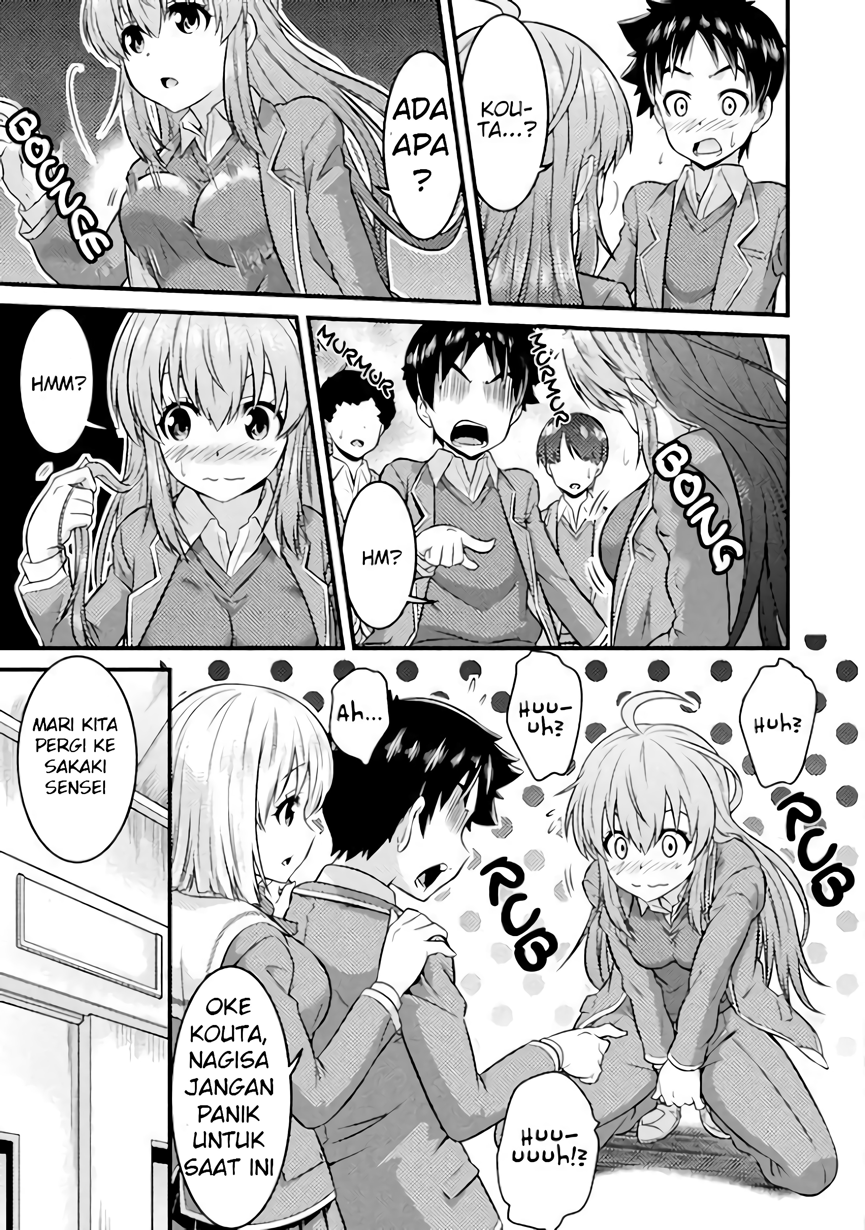 TS Gakuen no Nichijou Chapter 1 - halaman 12