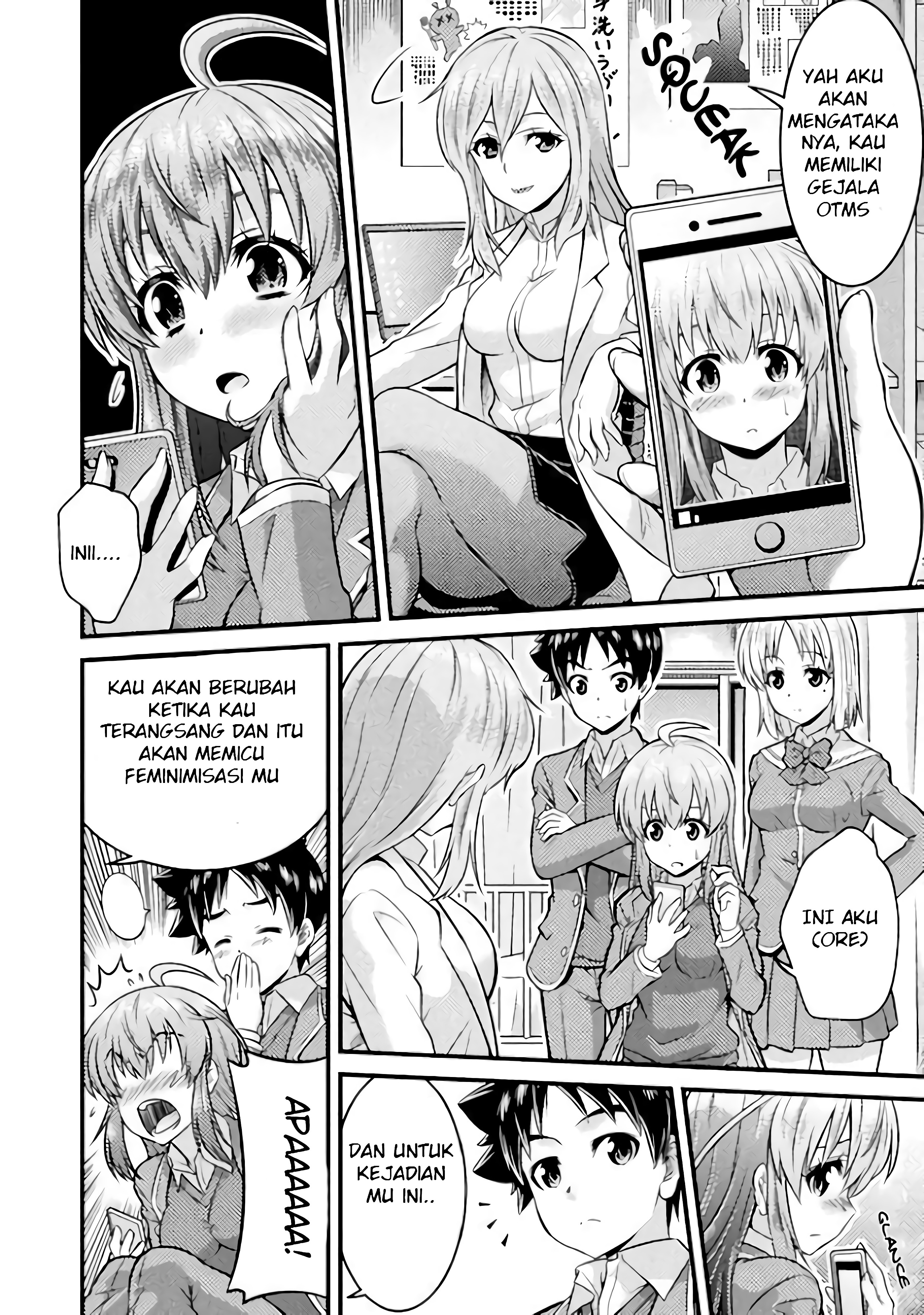 TS Gakuen no Nichijou Chapter 1 - halaman 13
