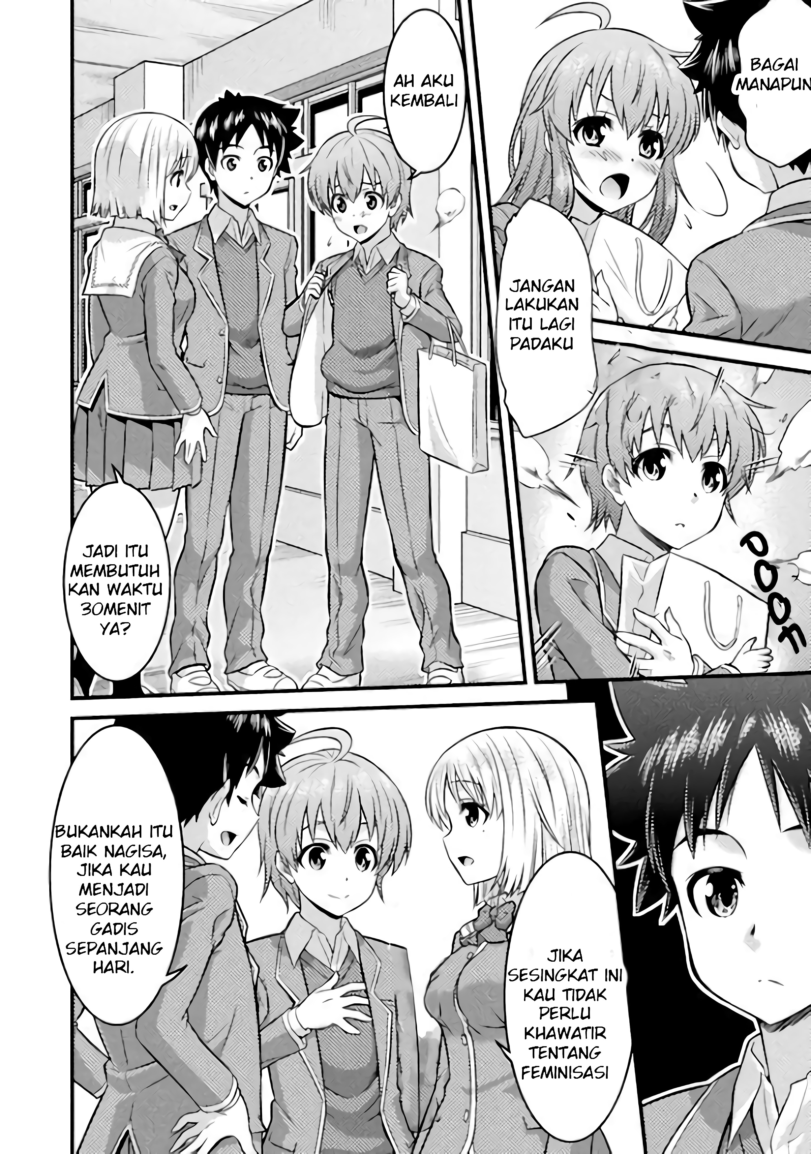TS Gakuen no Nichijou Chapter 1 - halaman 15