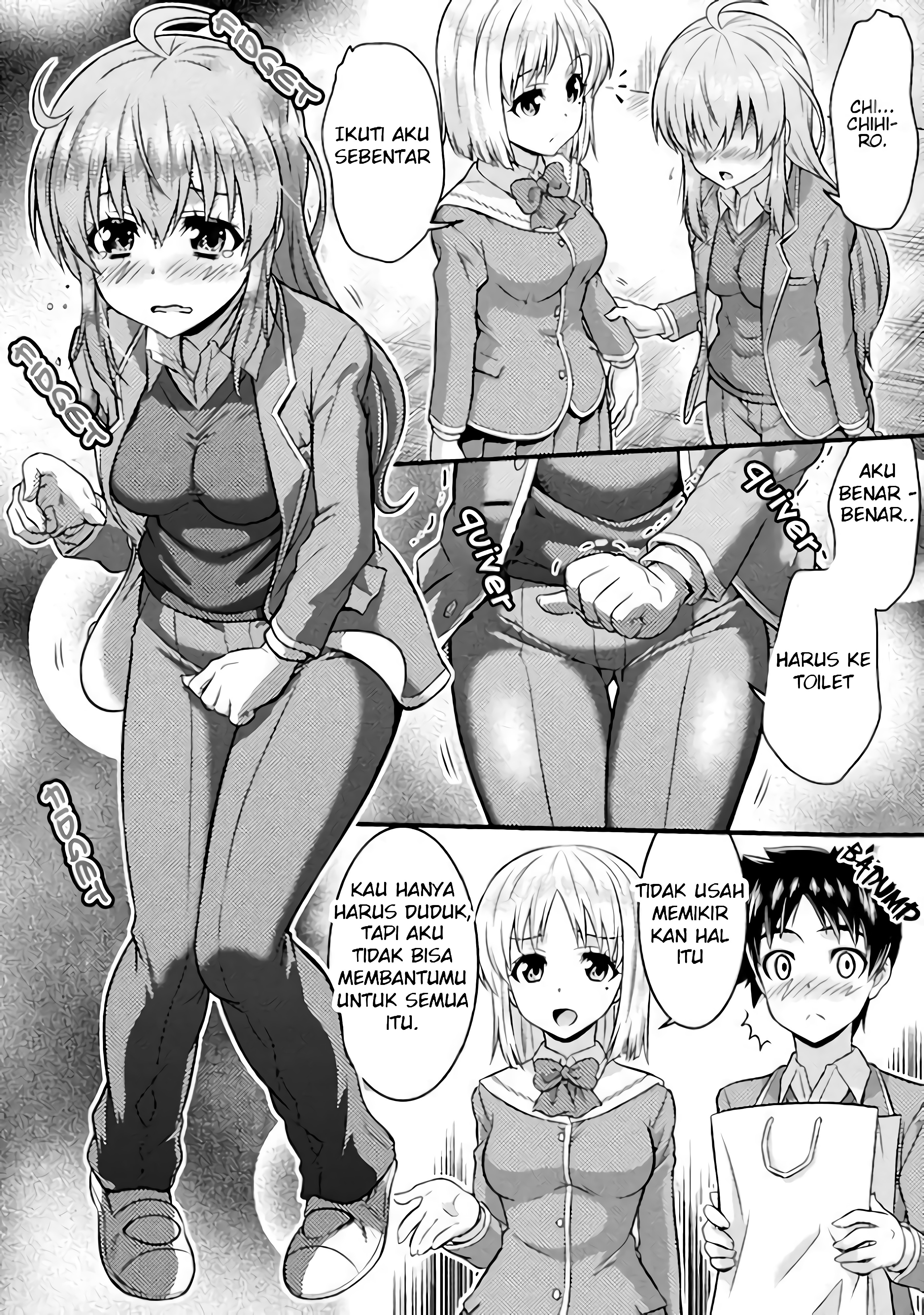 TS Gakuen no Nichijou Chapter 1 - halaman 17