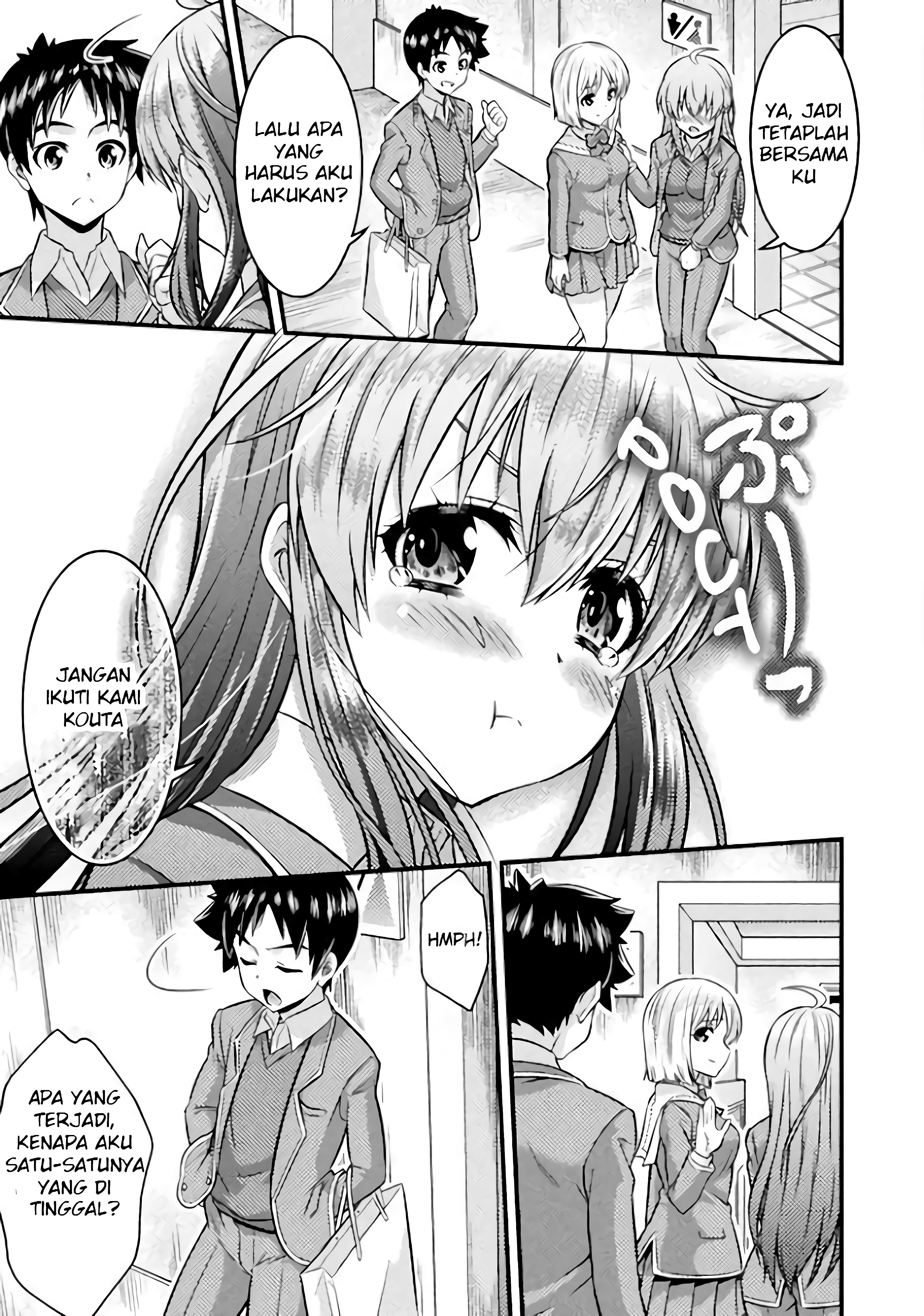 TS Gakuen no Nichijou Chapter 1 - halaman 18