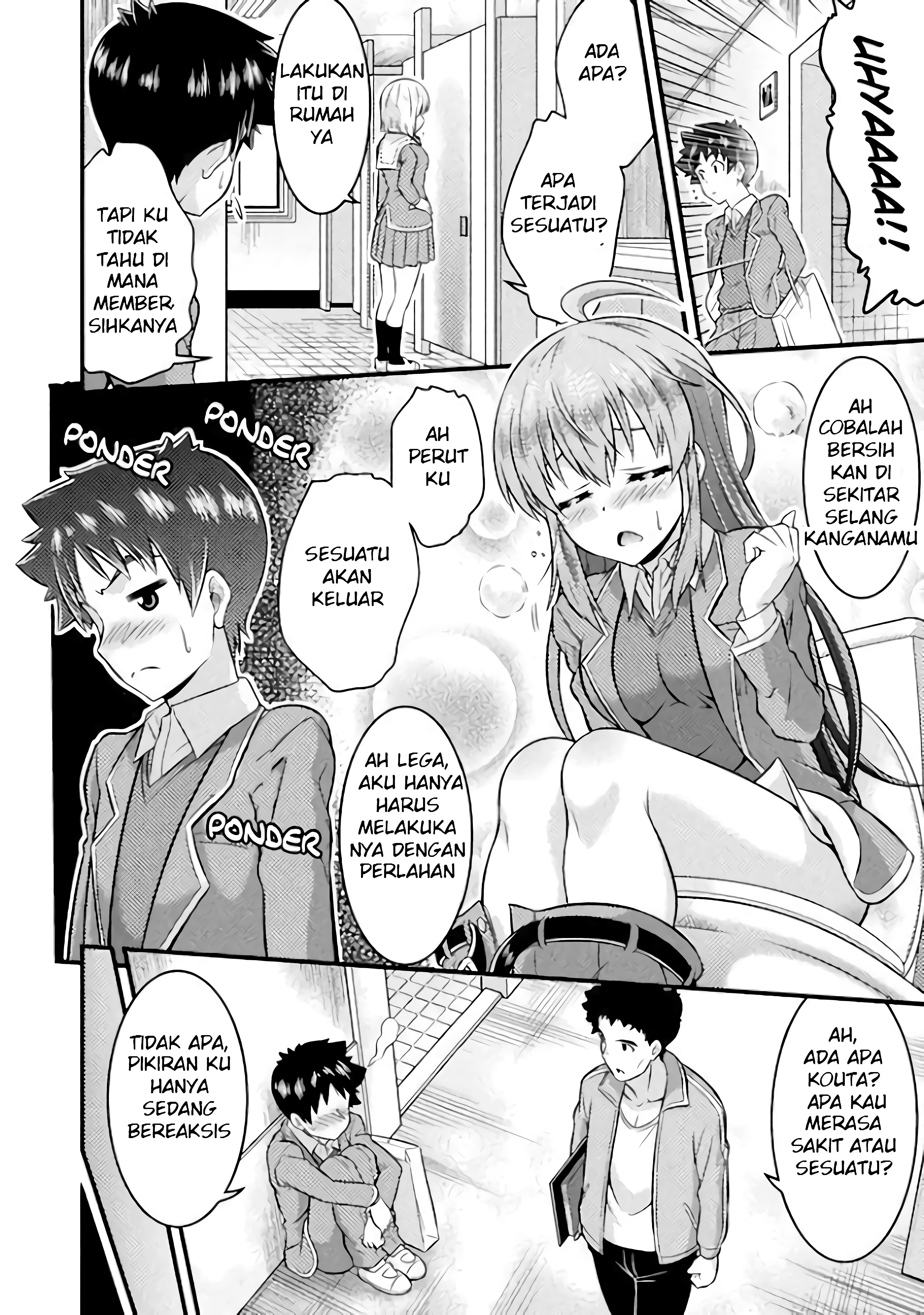 TS Gakuen no Nichijou Chapter 1 - halaman 19