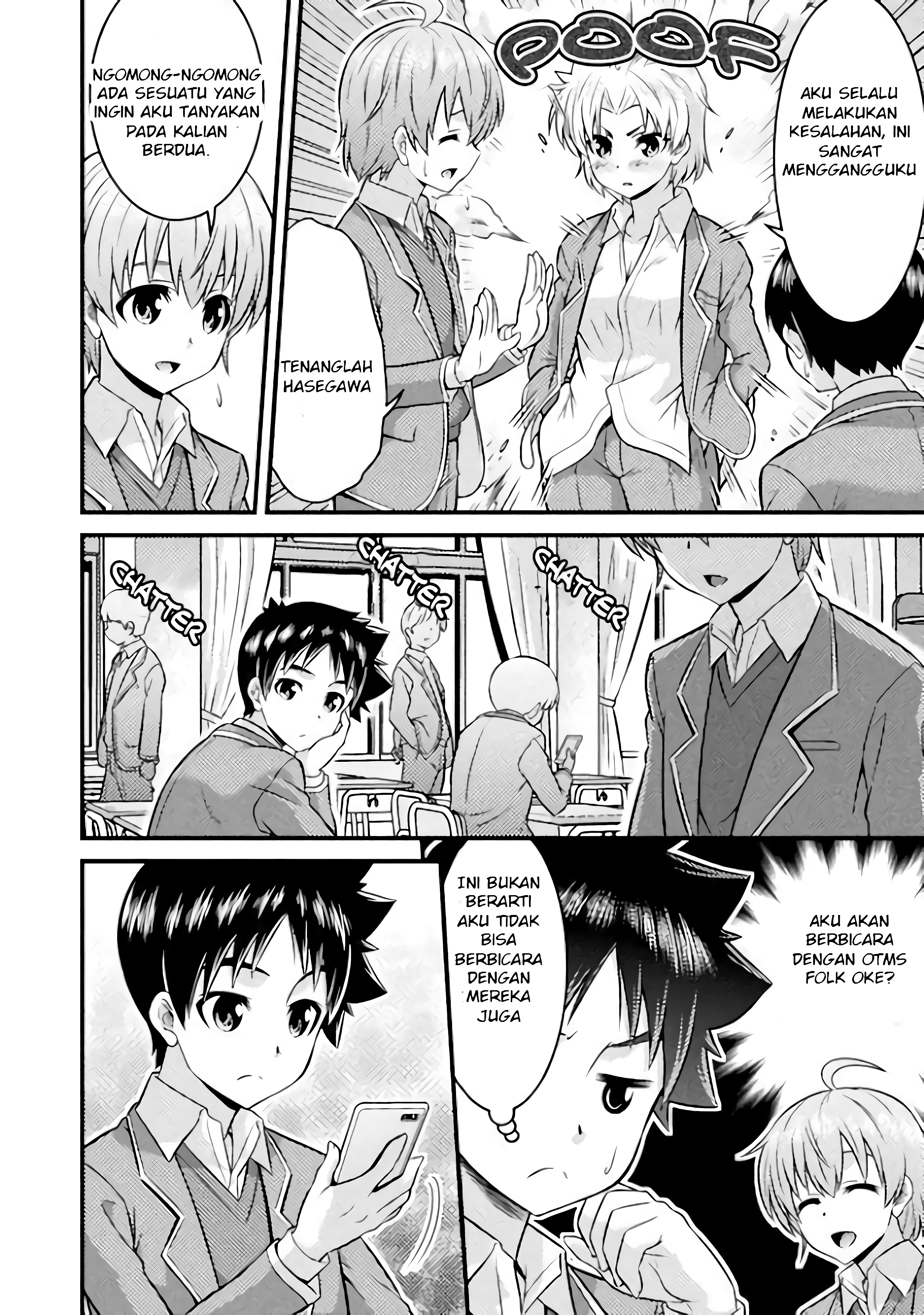 TS Gakuen no Nichijou Chapter 1 - halaman 21