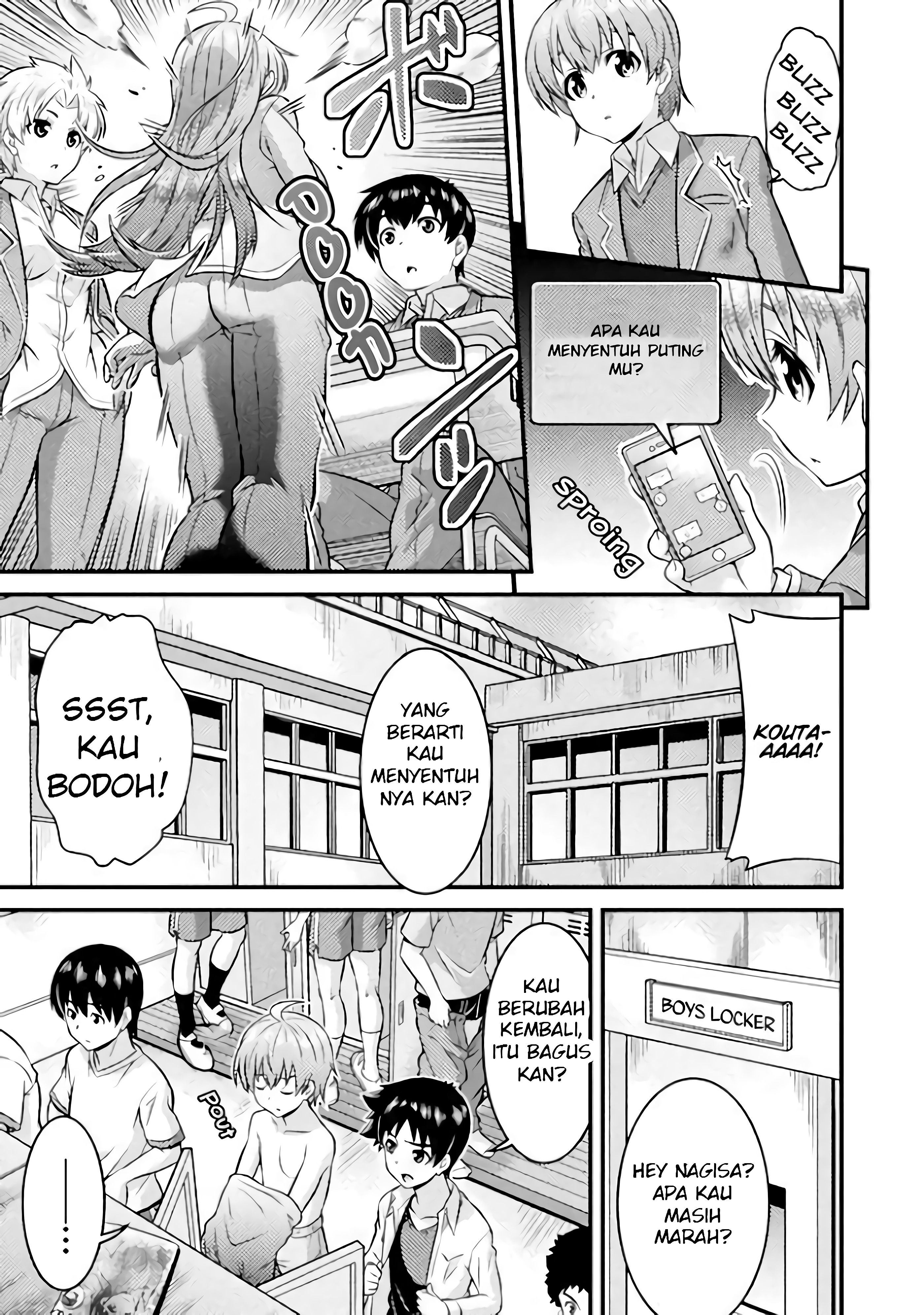 TS Gakuen no Nichijou Chapter 1 - halaman 22