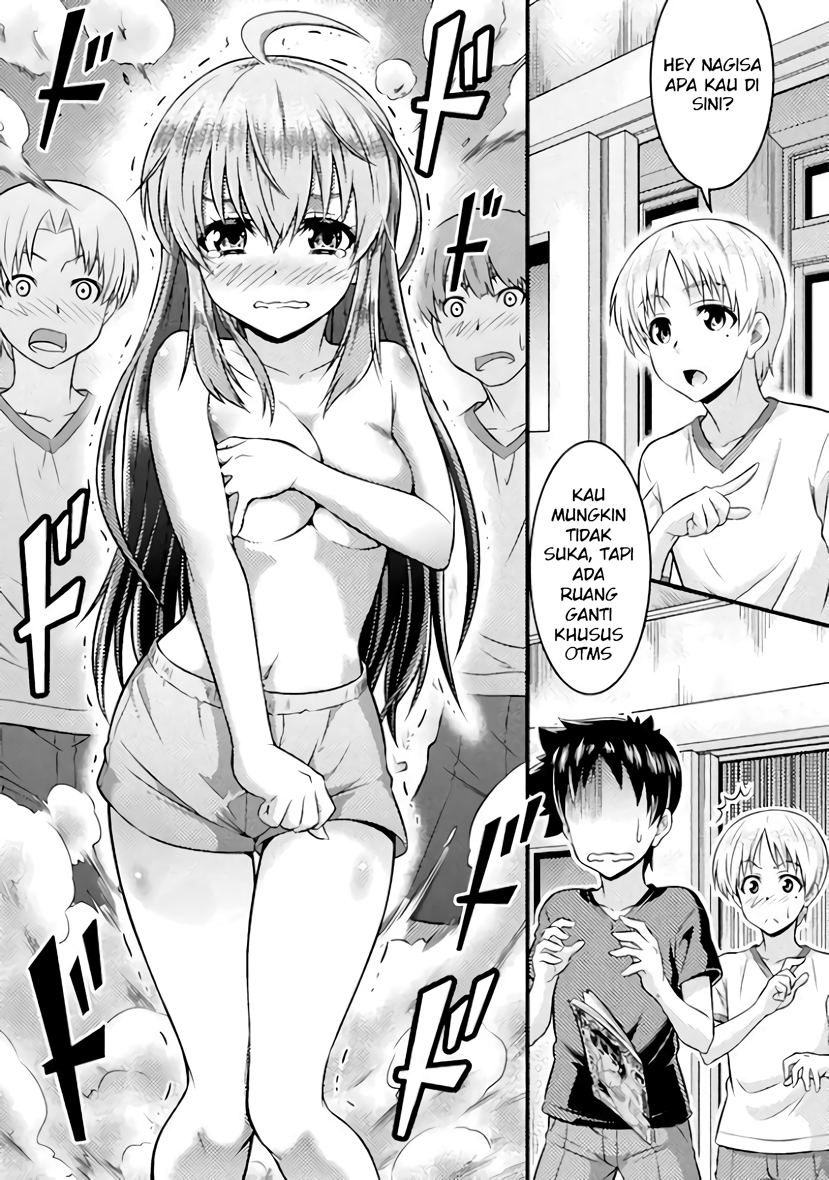 TS Gakuen no Nichijou Chapter 1 - halaman 24