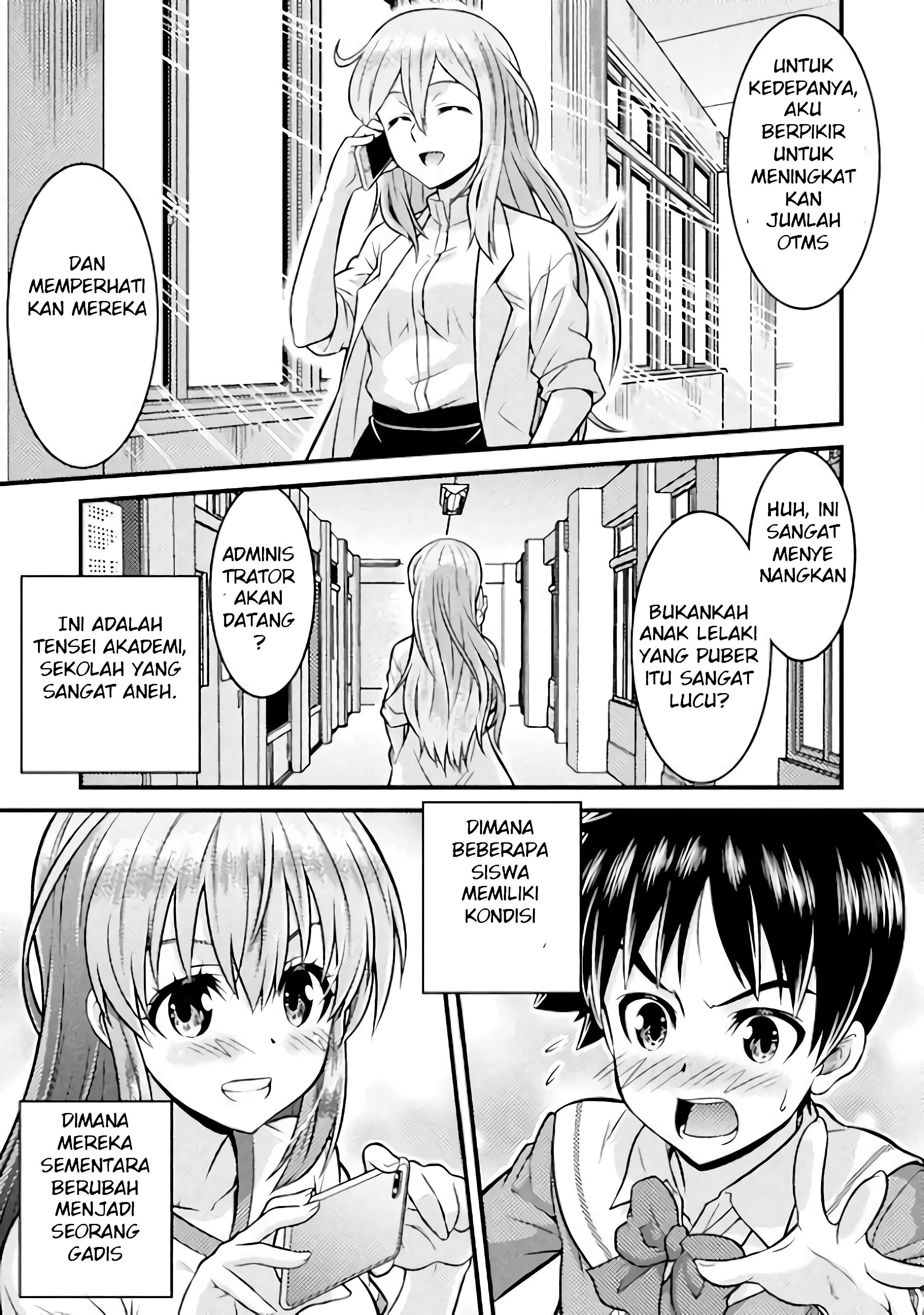 TS Gakuen no Nichijou Chapter 1 - halaman 33