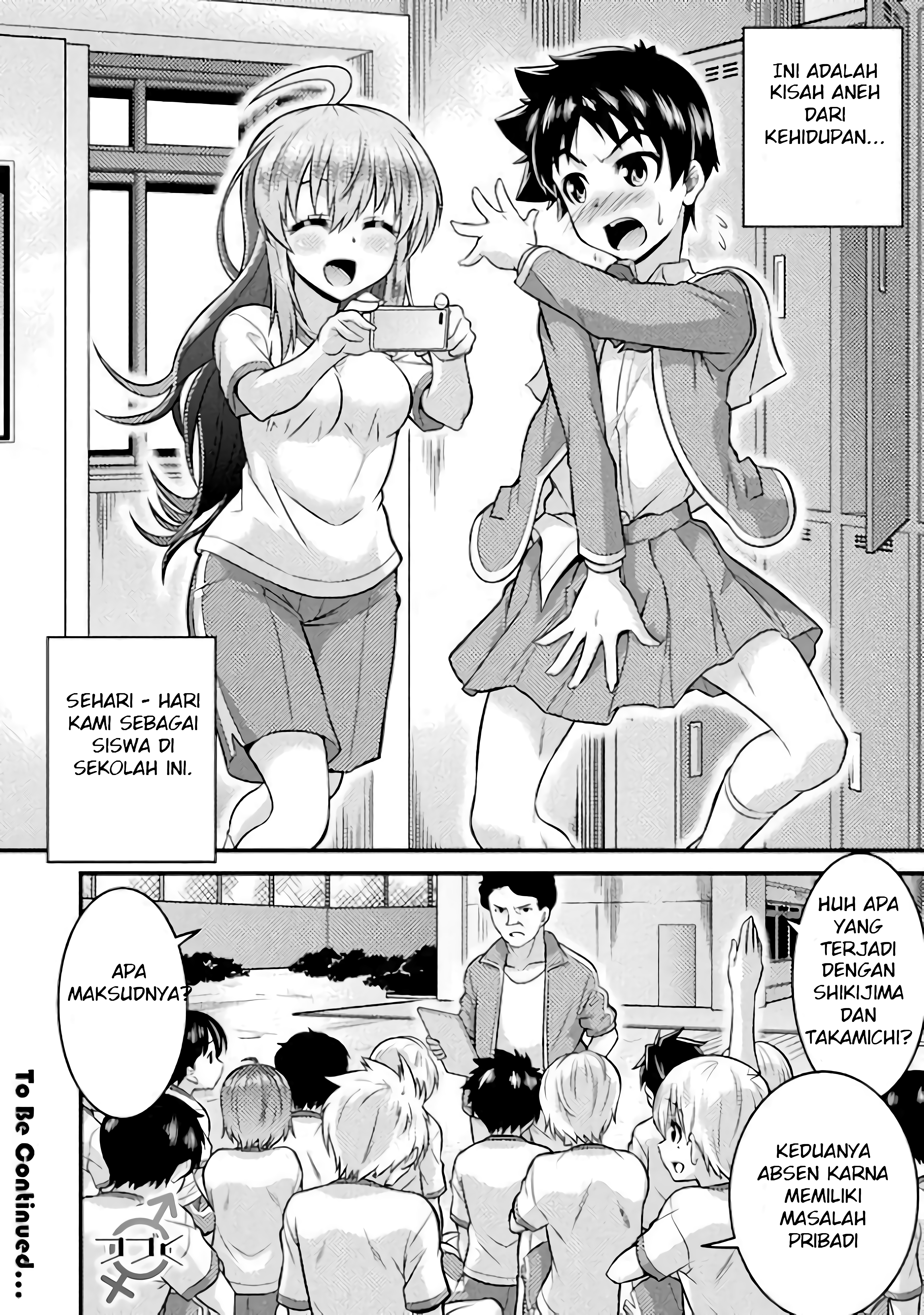TS Gakuen no Nichijou Chapter 1 - halaman 34